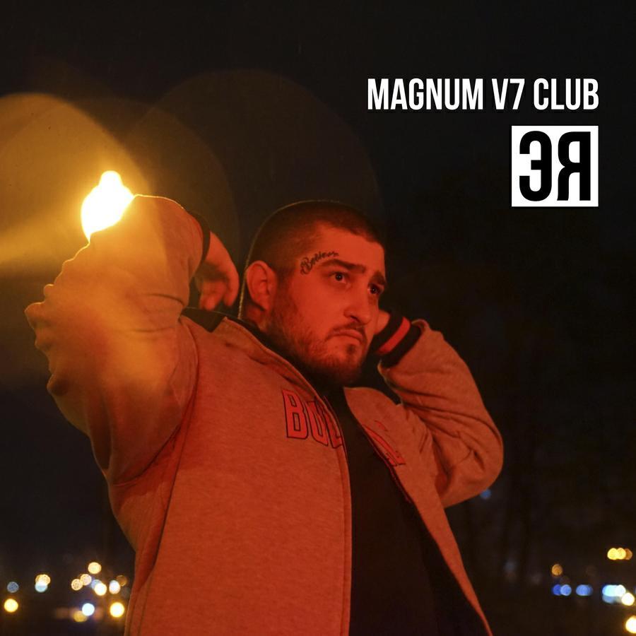MAGNUM V7 CLUB