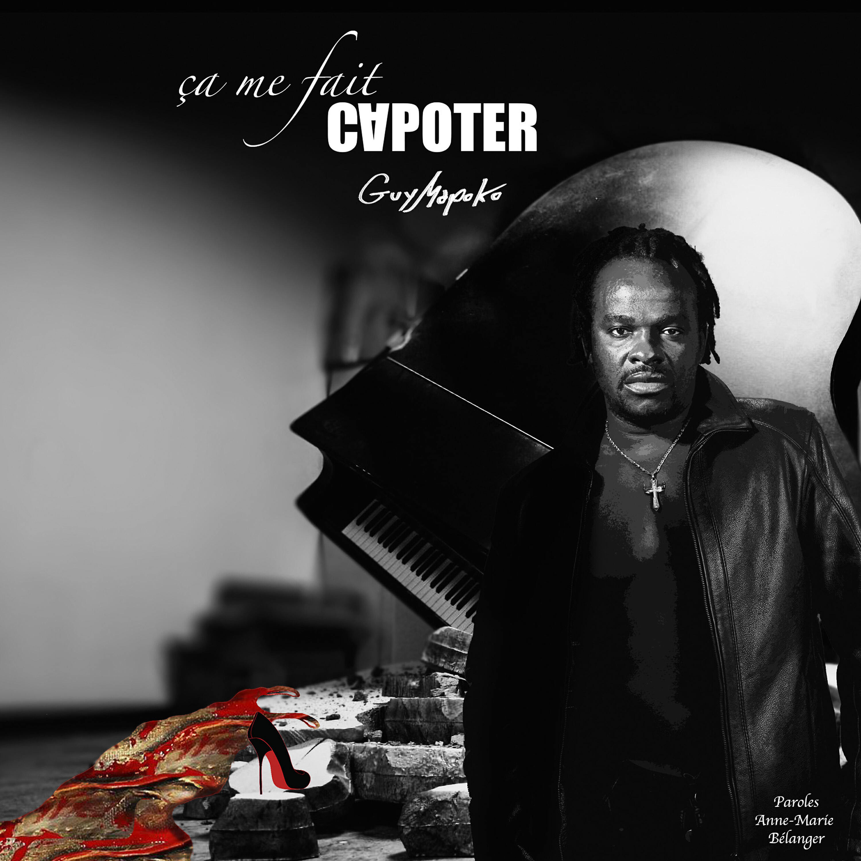 Релиз Ça me fait capoter