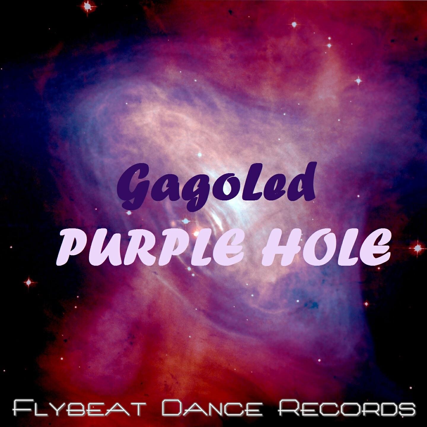 Релиз Purple Hole