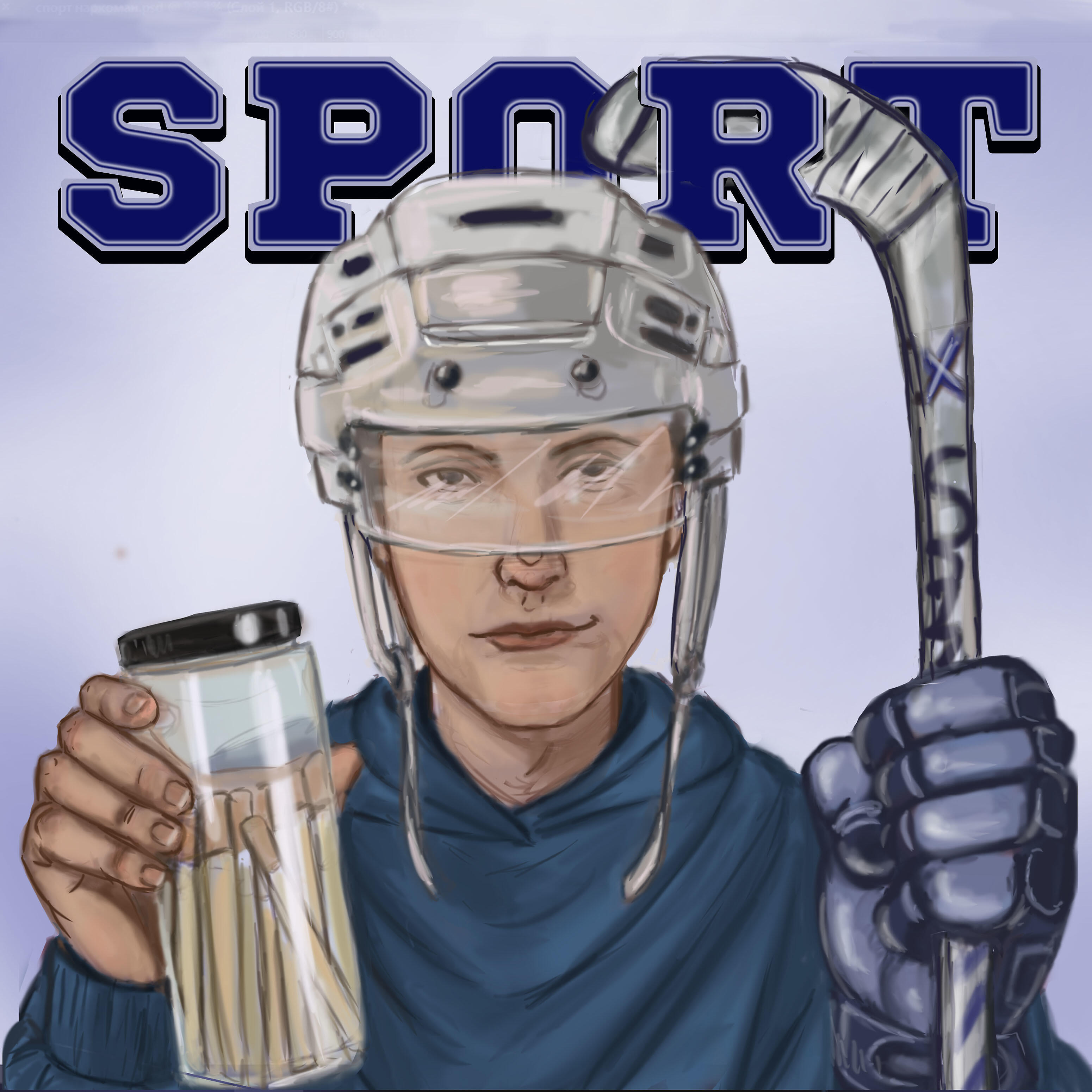 Релиз Sport