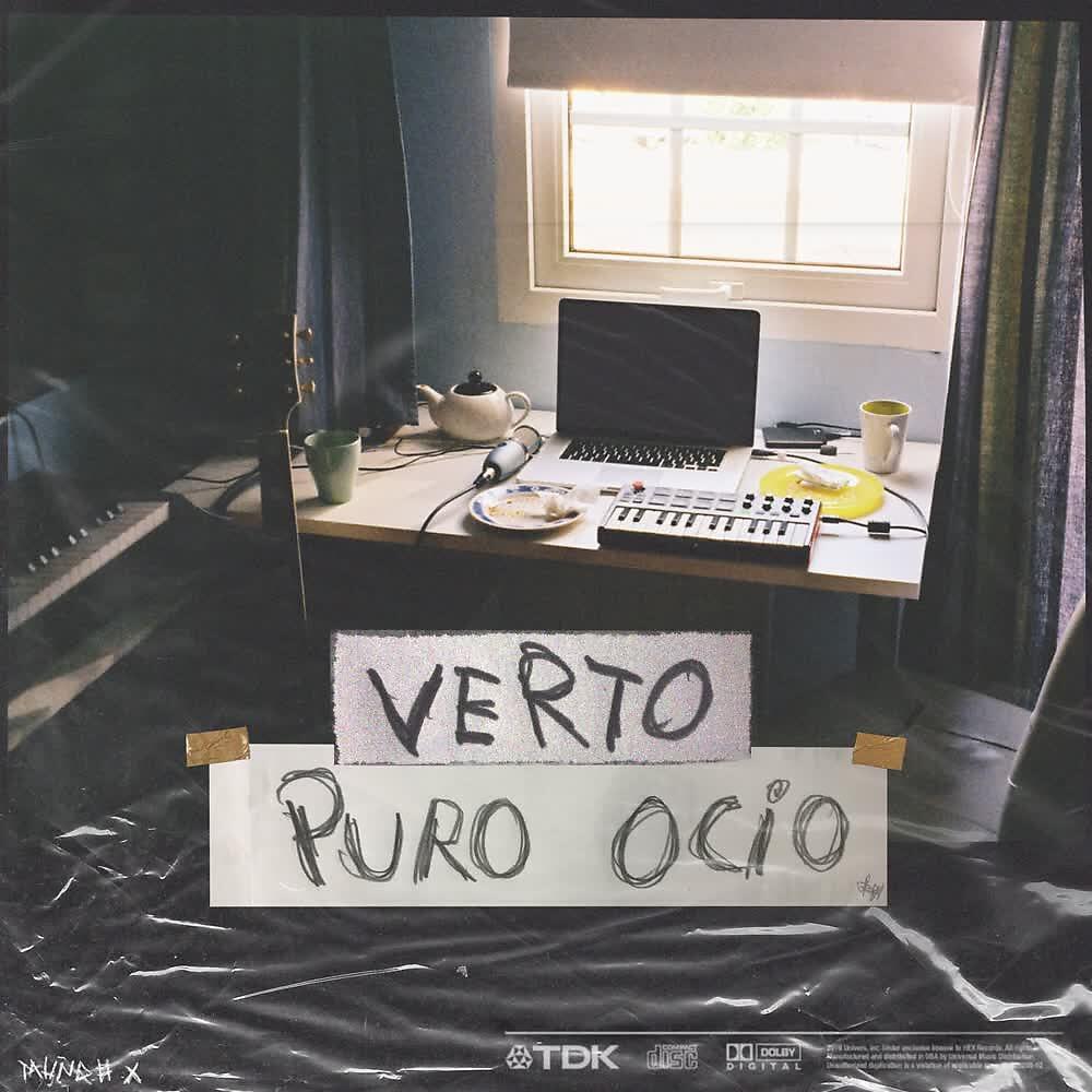 Релиз Puro Ocio