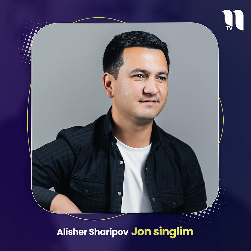 Релиз Jon singlim