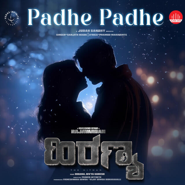 Релиз Padhe Padhe (feat. Rajavardan, Rihana & Divya Suresh) [From "Hiranya - The Hitman"]