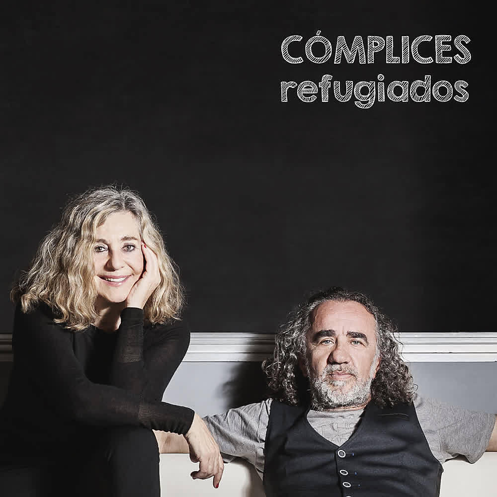 Релиз Refugiados