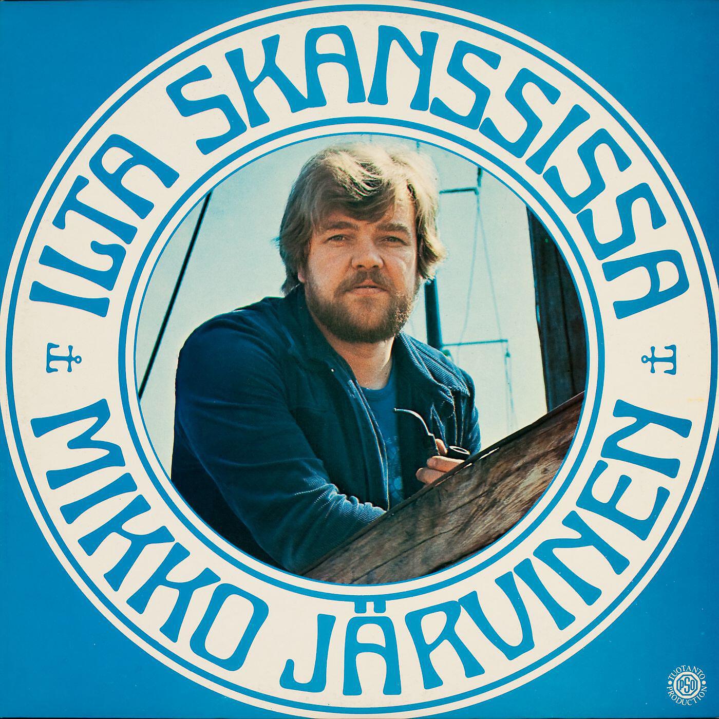 Релиз Ilta skanssissa