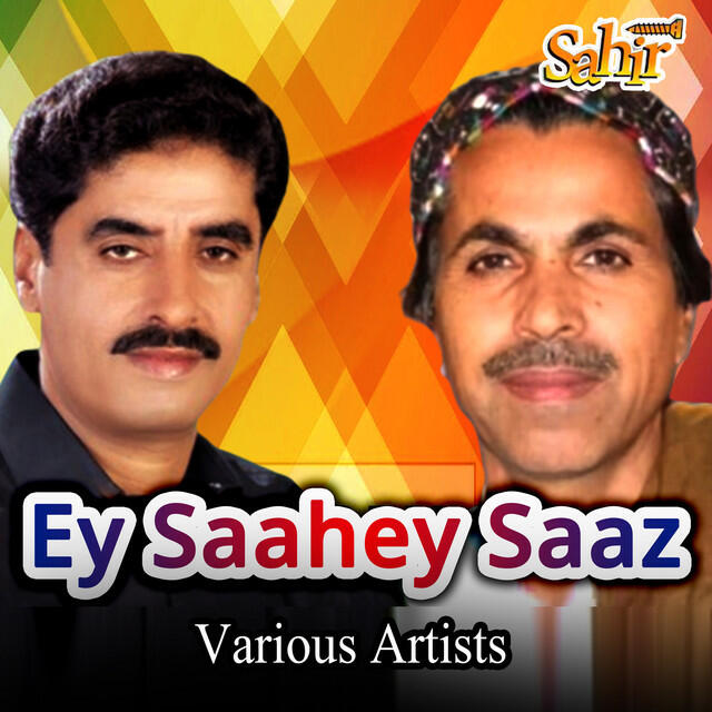 Релиз Ey Saahey Saaz