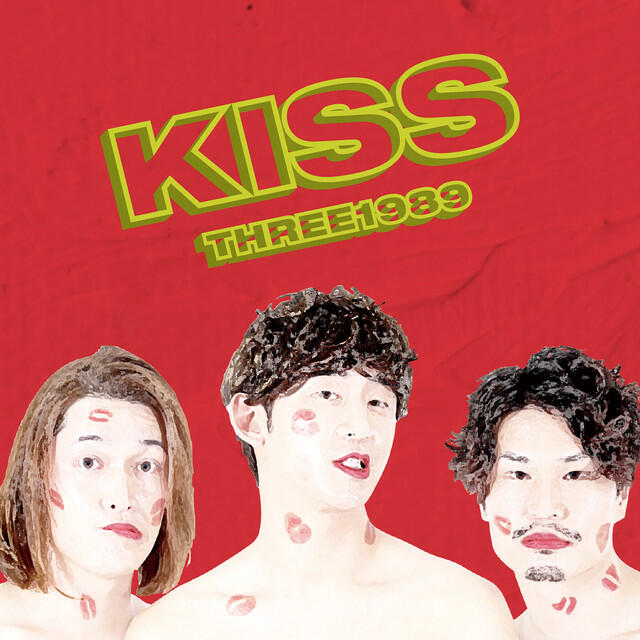 Релиз KISS