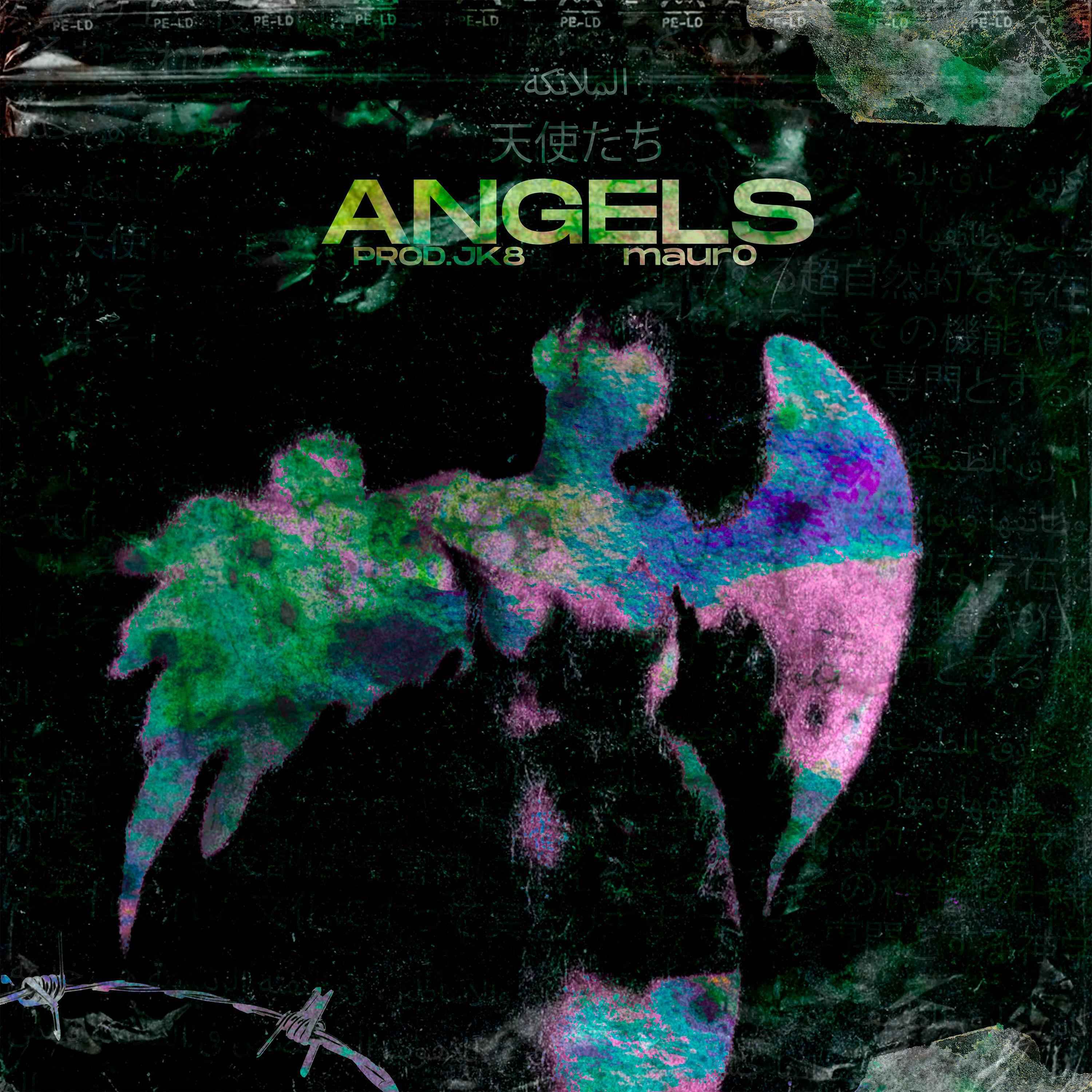 Релиз ANGELS
