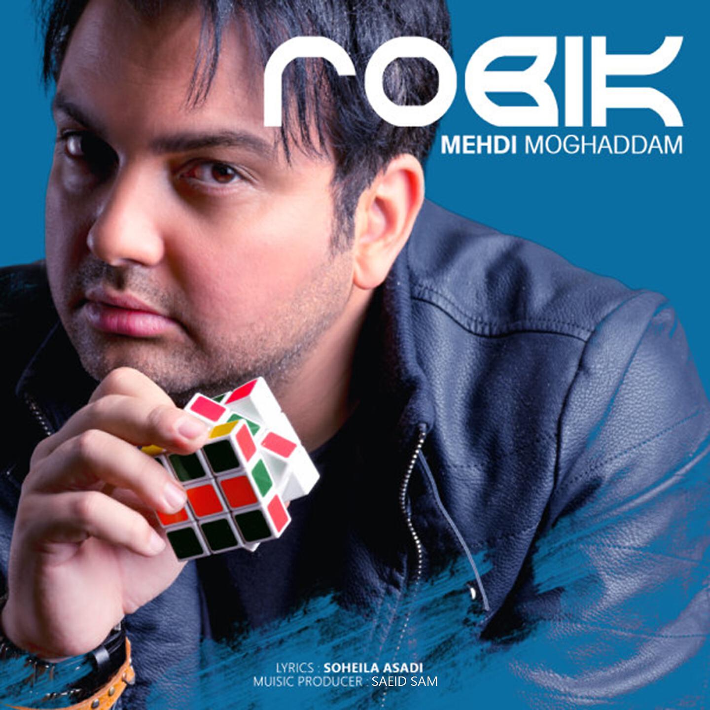 Релиз Robik