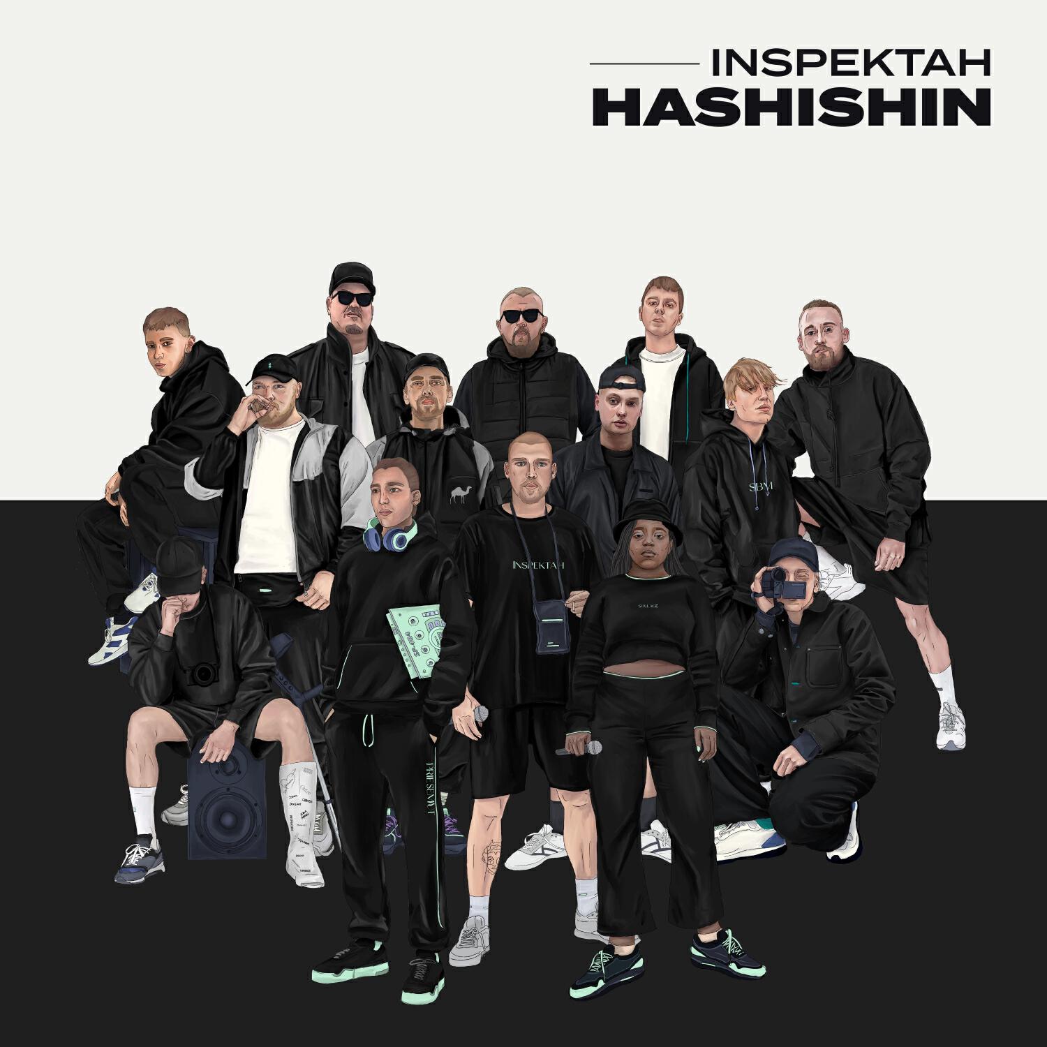 Релиз Hashishin