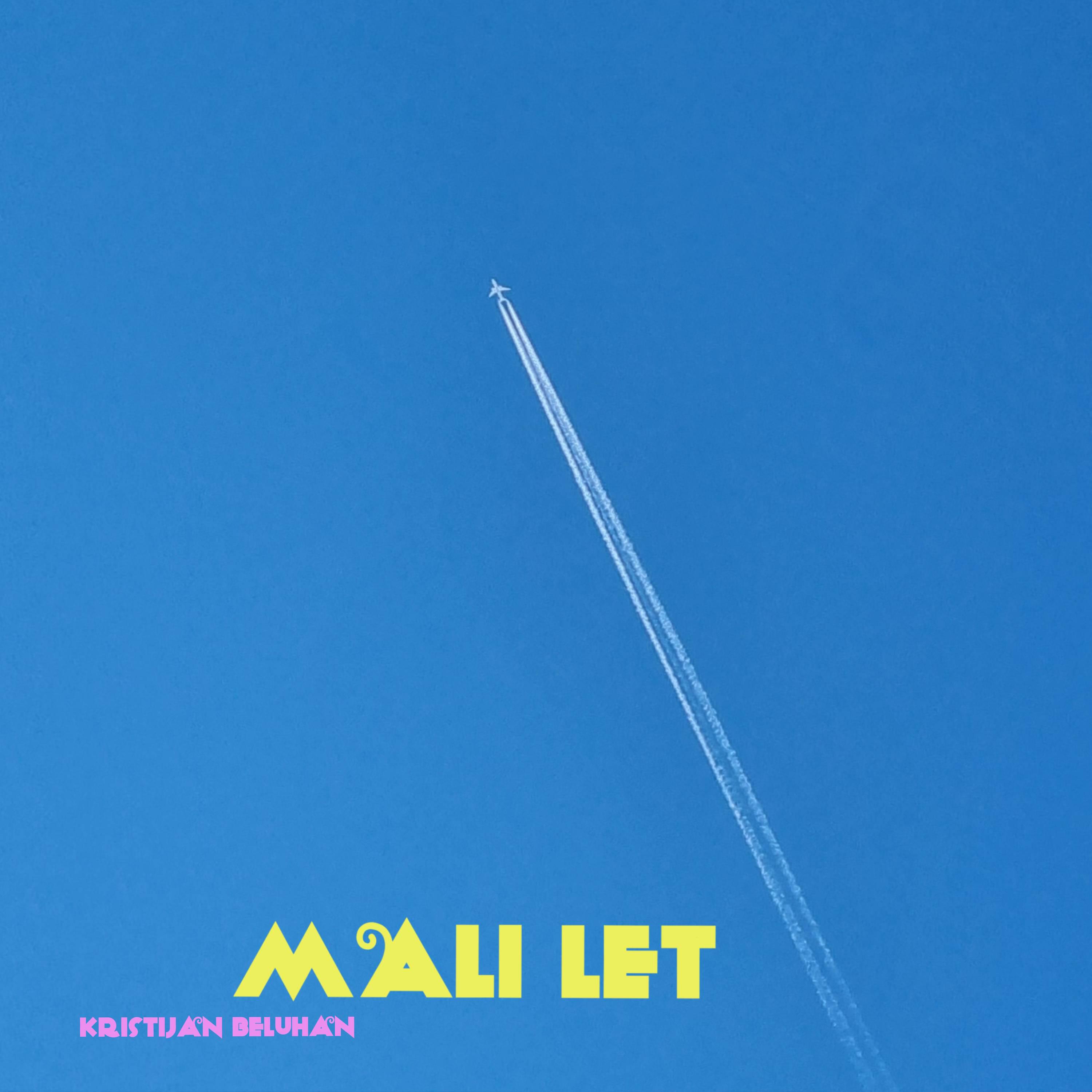 Релиз Mali let