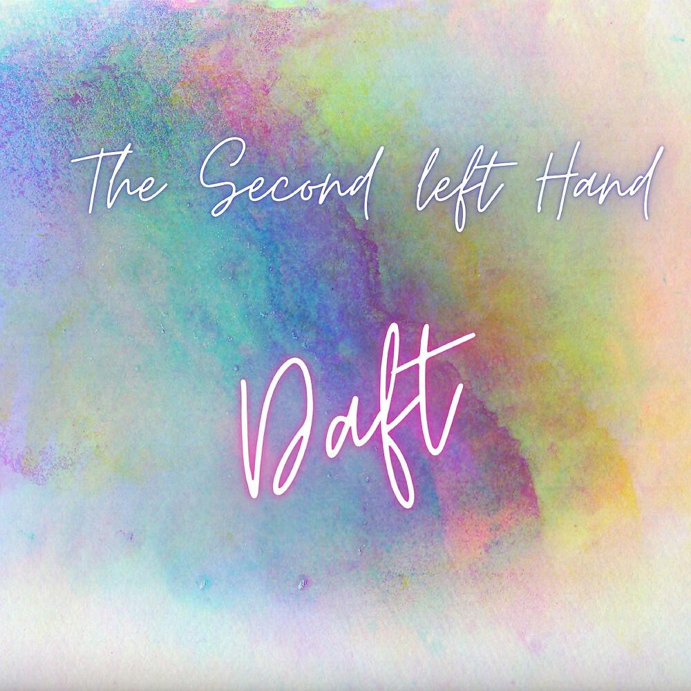 Релиз Daft