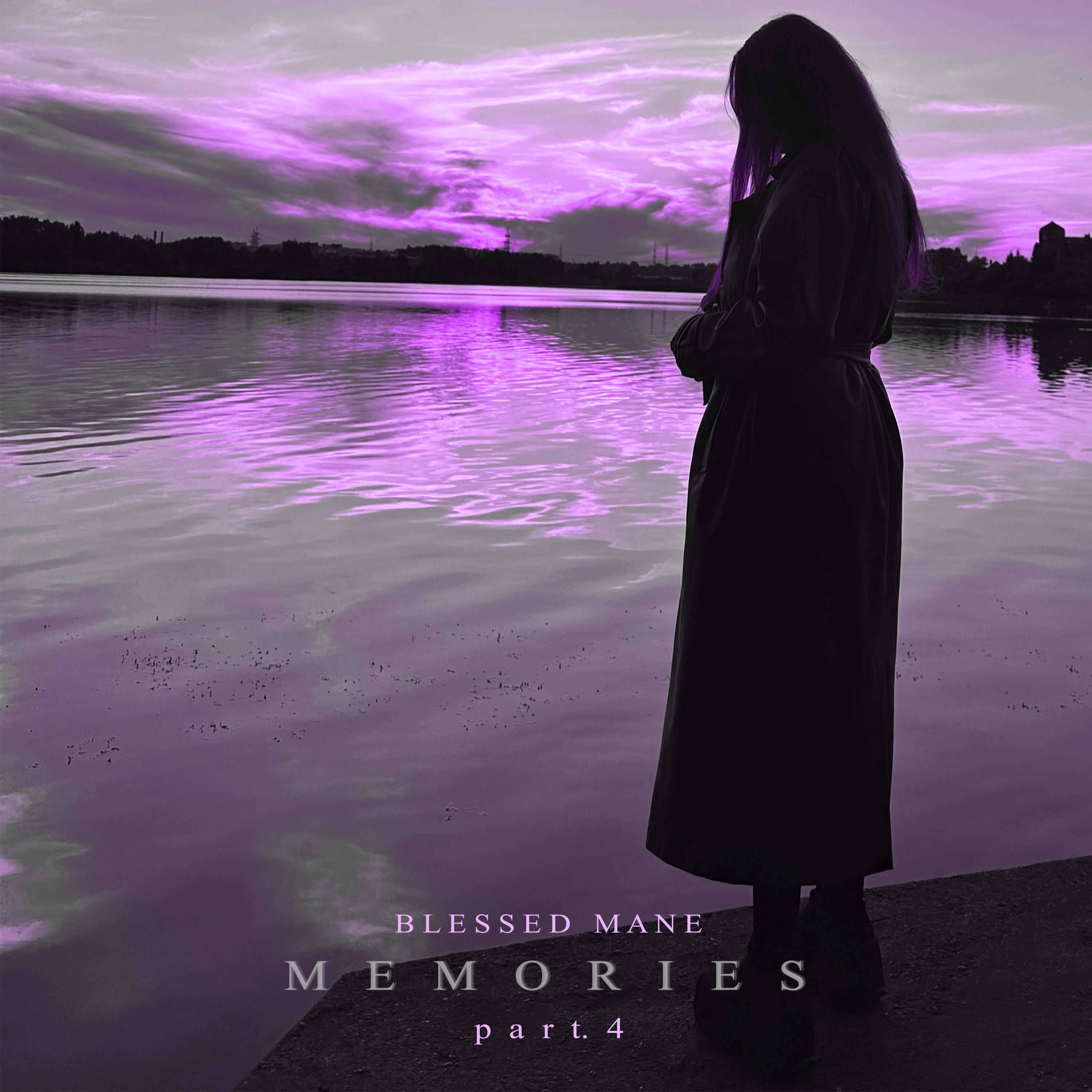 Релиз Memories, pt. 4