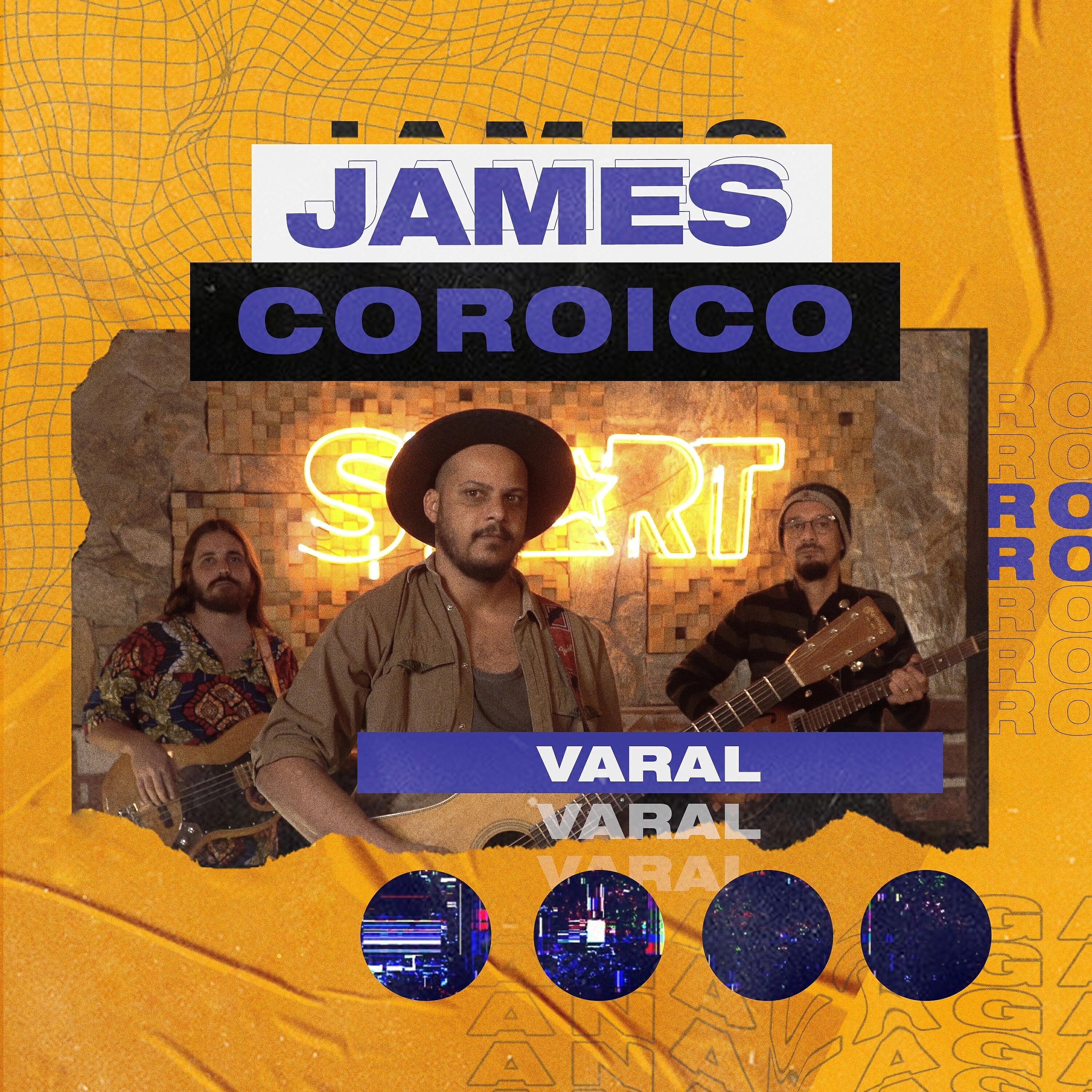 Релиз Varal