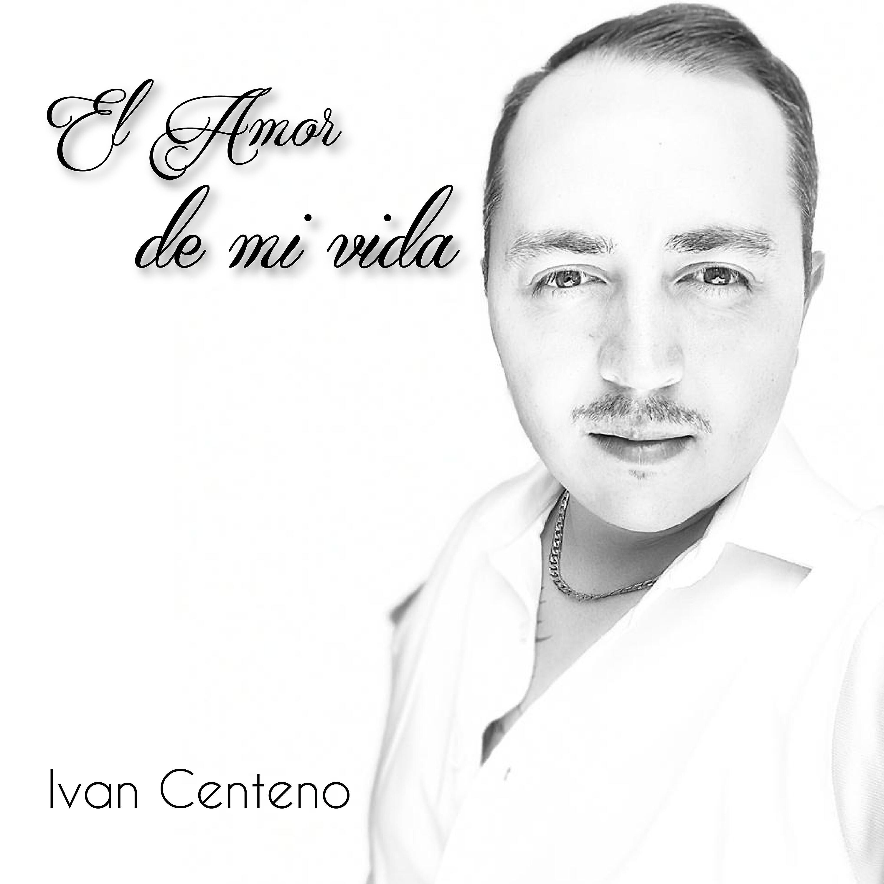 Ivan Centeno