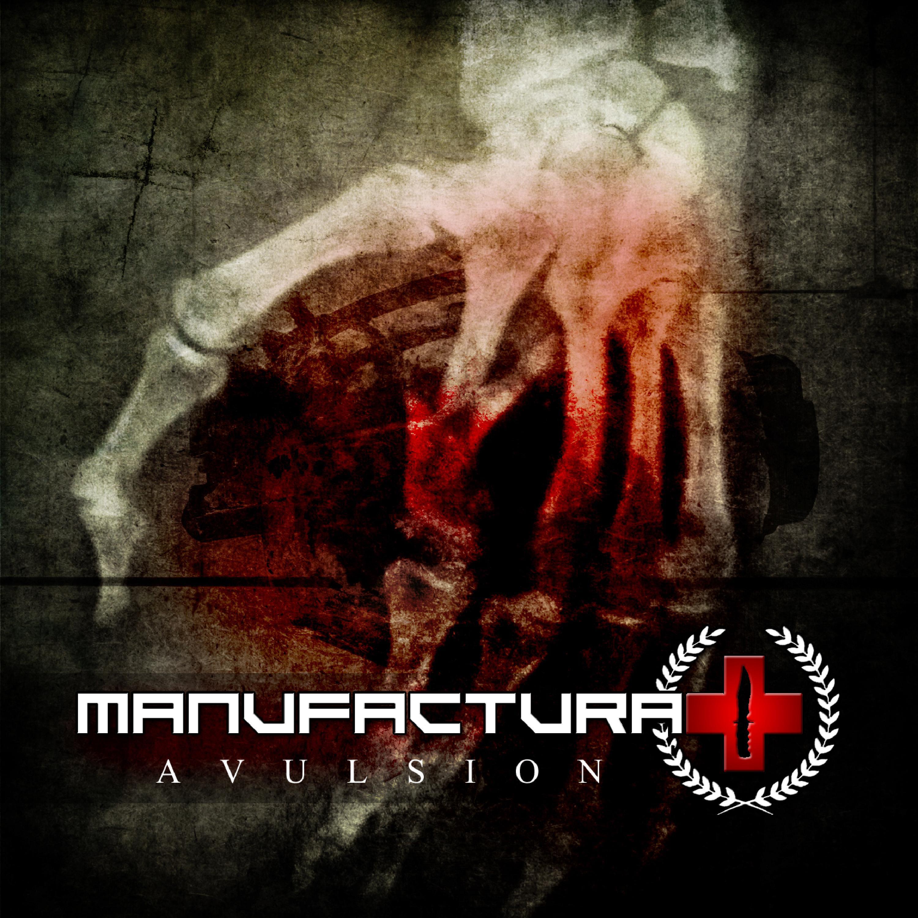 Релиз Avulsion