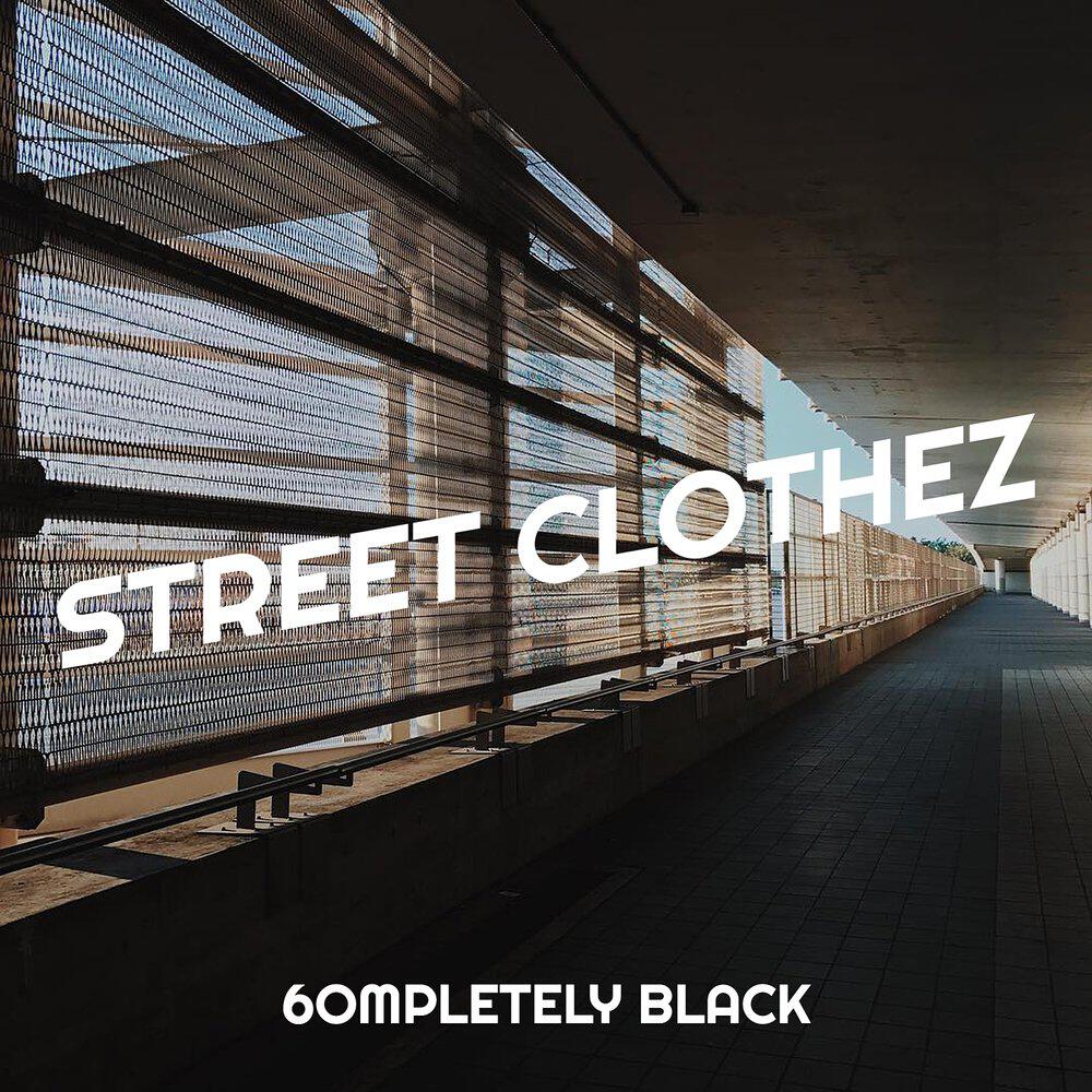 Трек Street Clothez