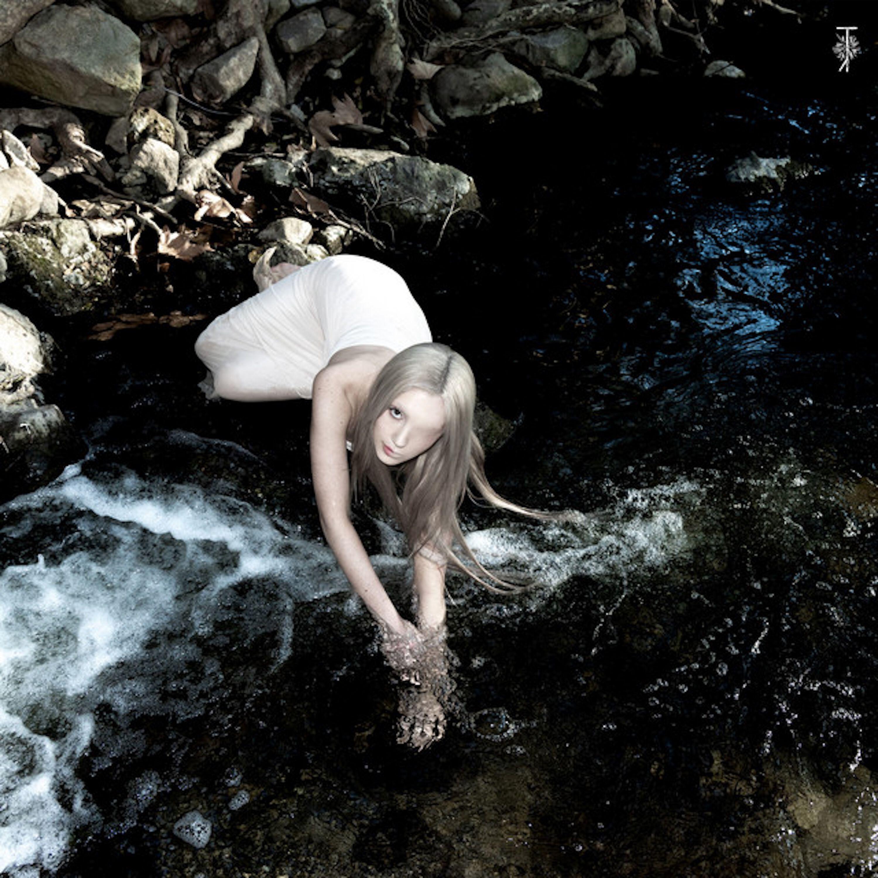 Релиз Otherworld