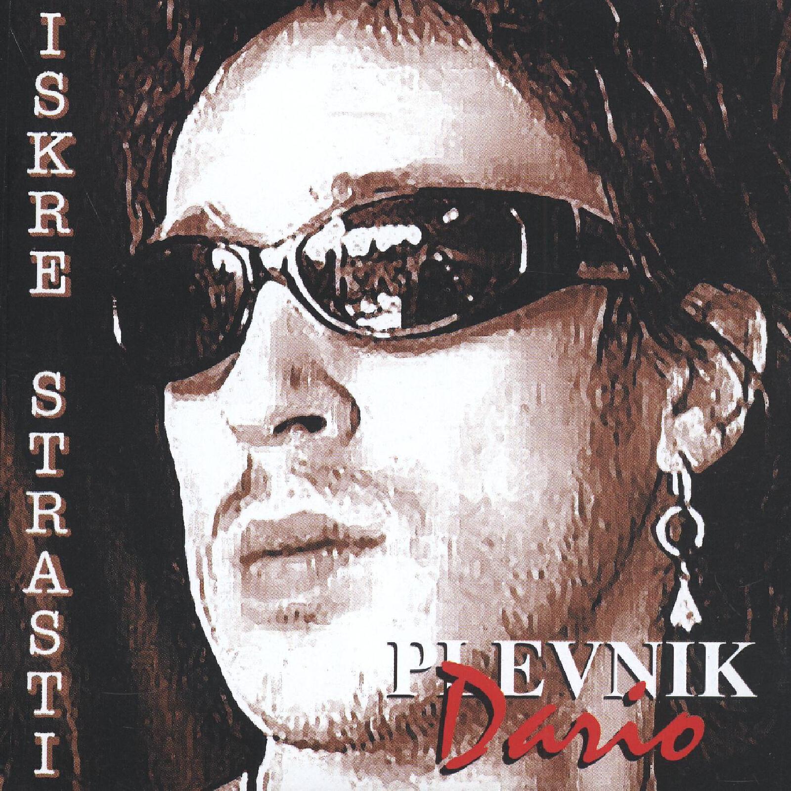 Релиз Iskre Strasti