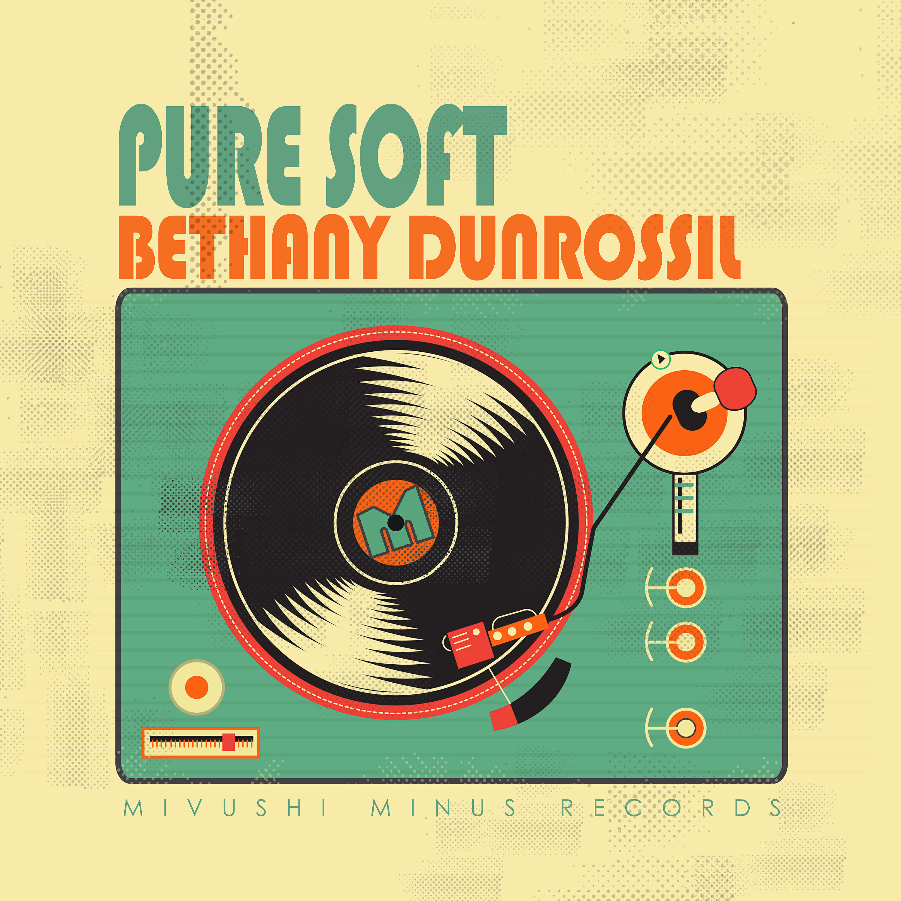 Релиз Pure Soft