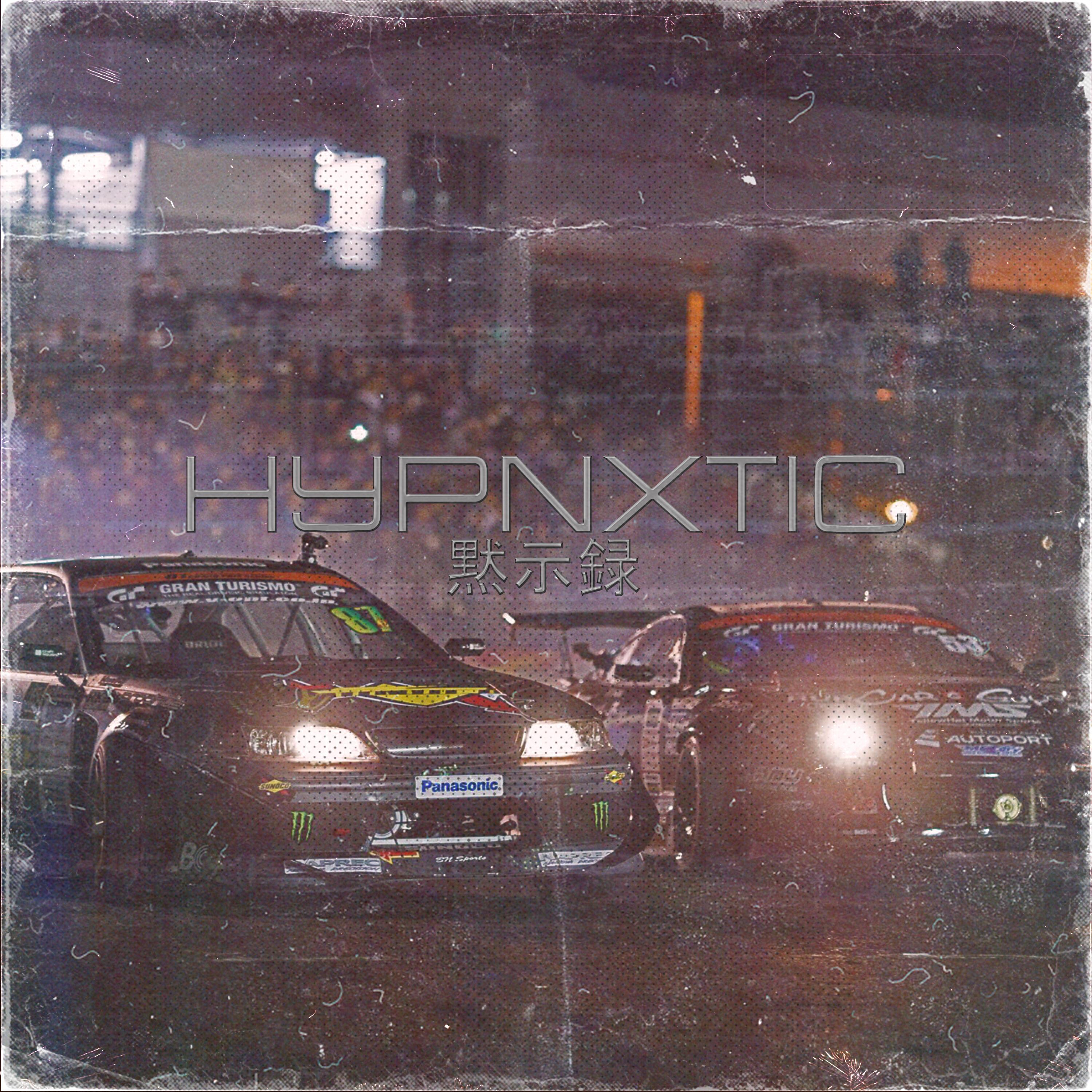 Скачать песню HYPNXTIC - Khabib бесплатно в MP3 для Android и iOS