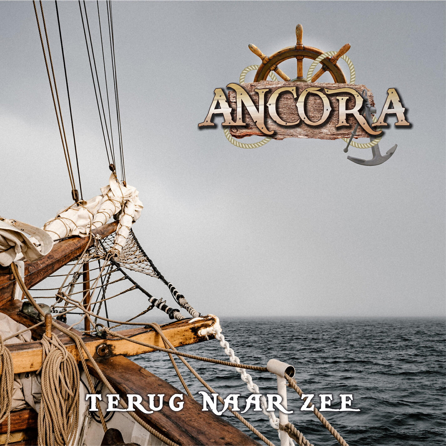 Релиз Terug Naar Zee