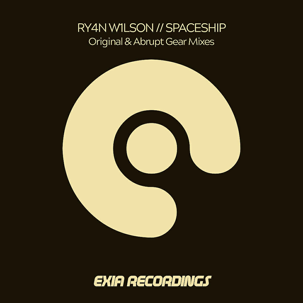 Релиз Spaceship