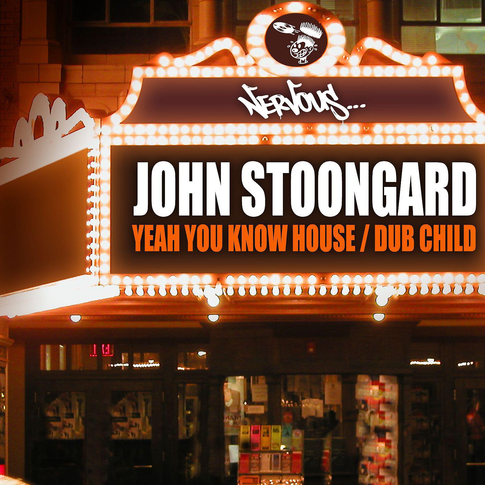 Релиз Yeah You Know House / Dub Child