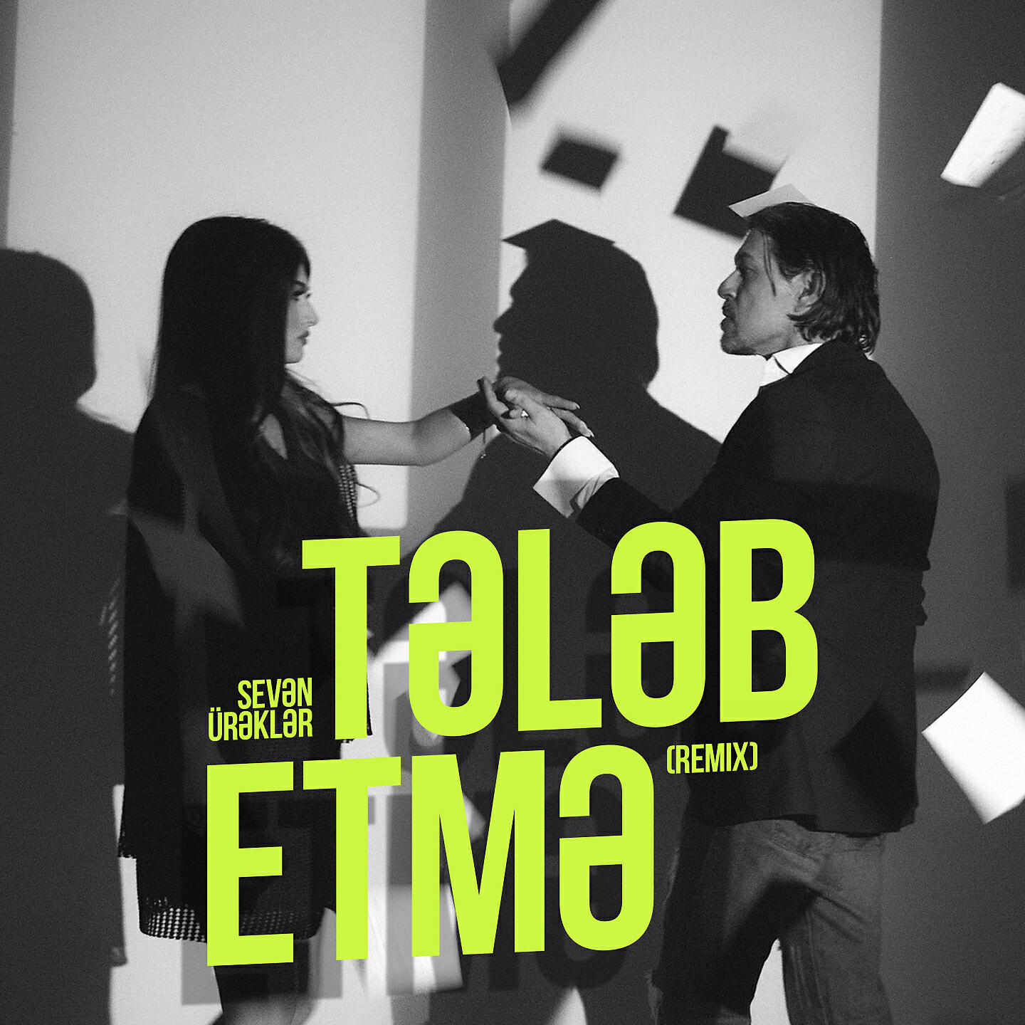 Релиз Tələb Etmə
