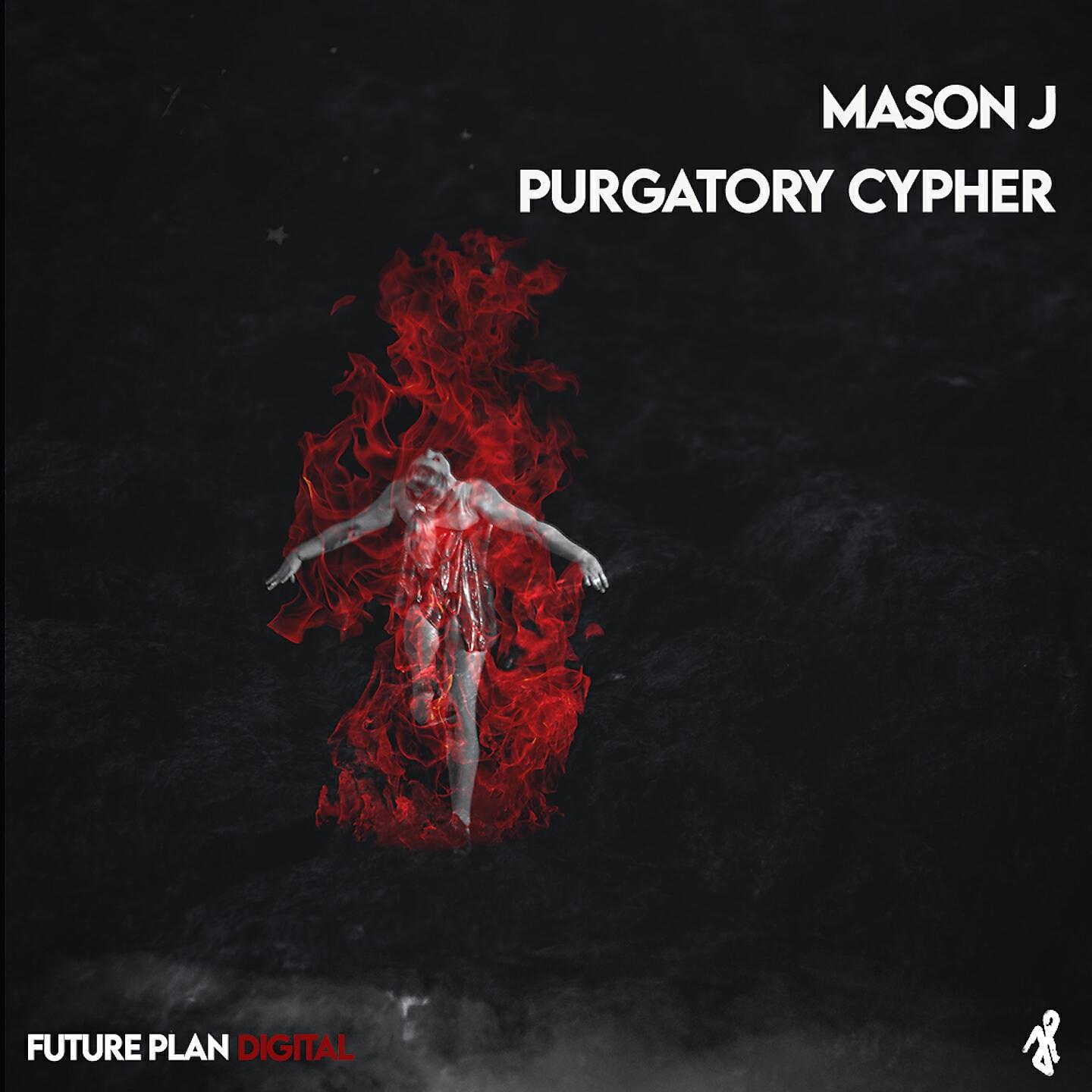 Релиз Purgatory Cypher