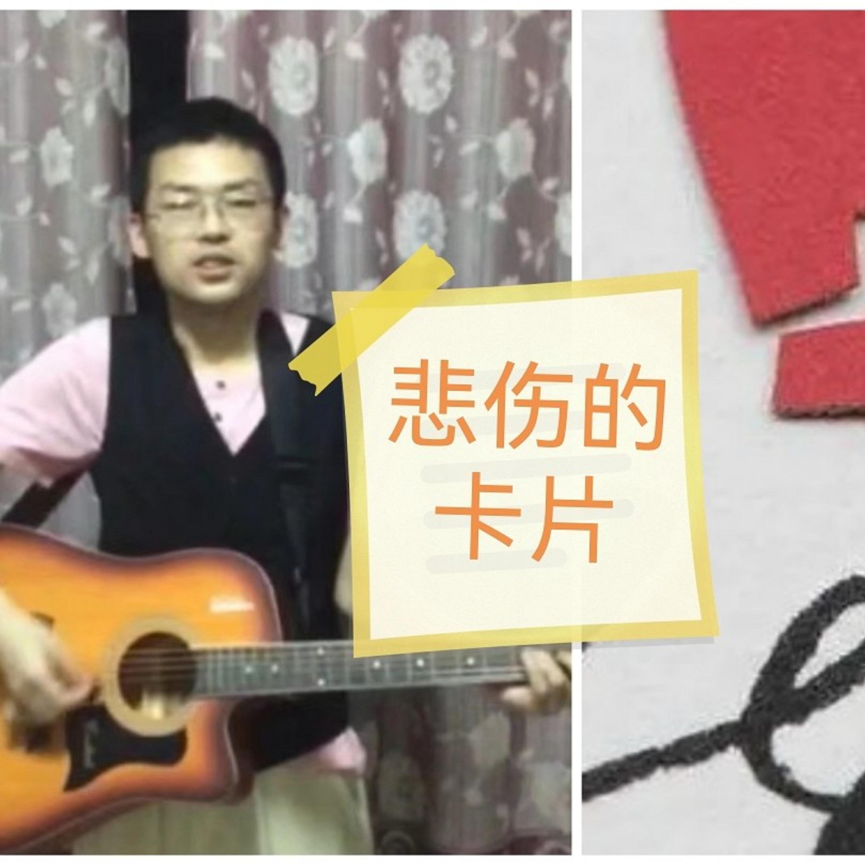大表哥1413