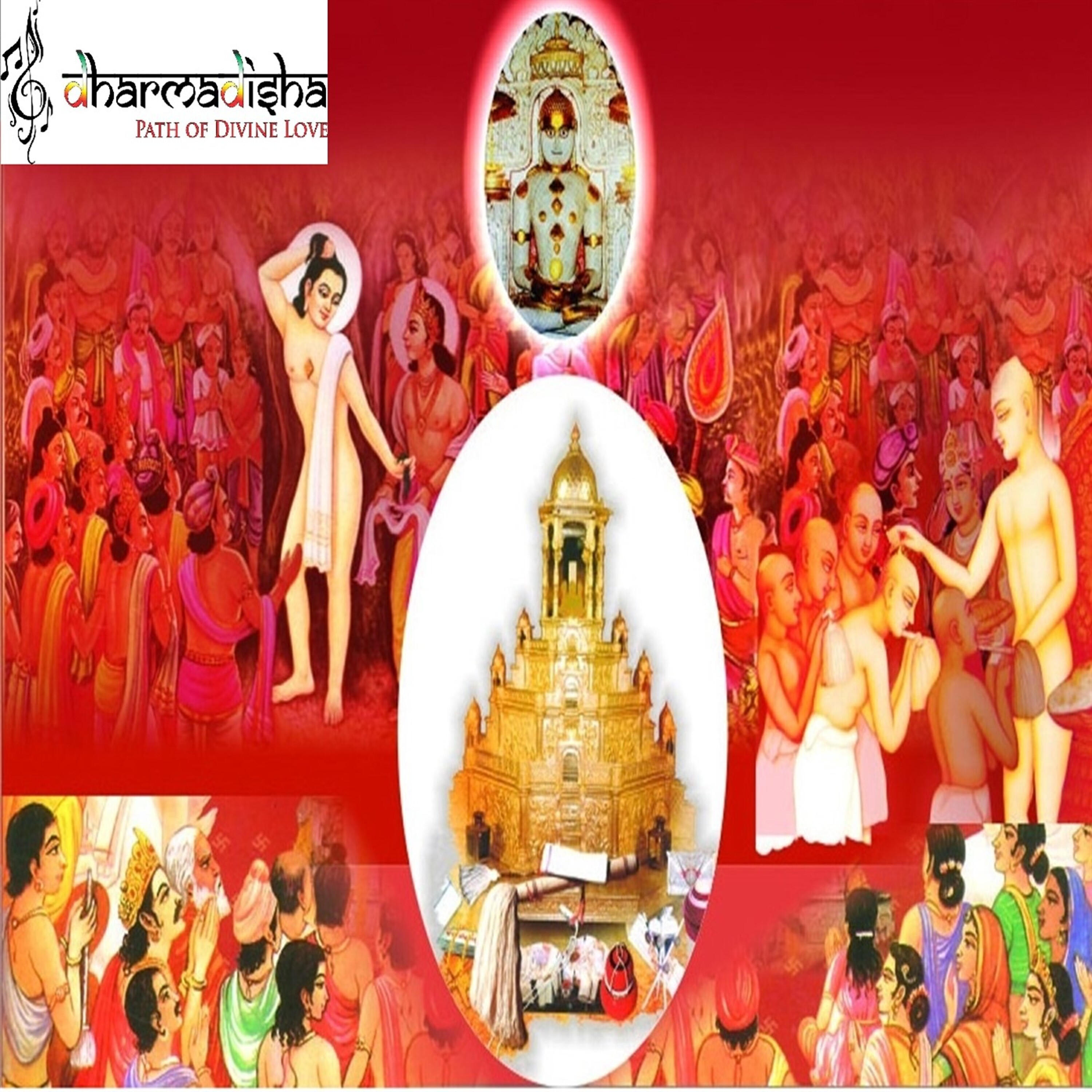 Релиз Sadharmik Bandhu