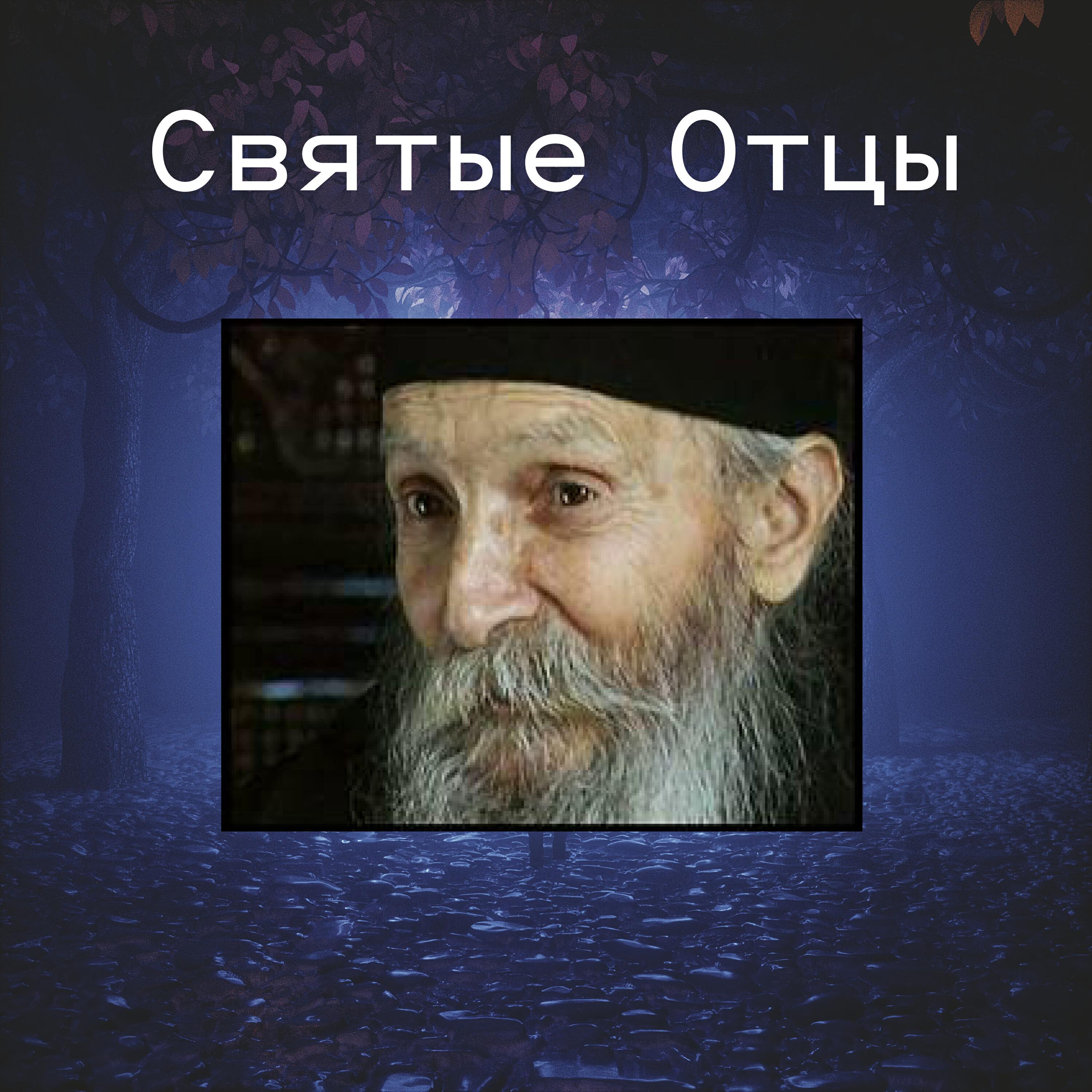 Релиз Сила мысли. Фаддей Витовницкий