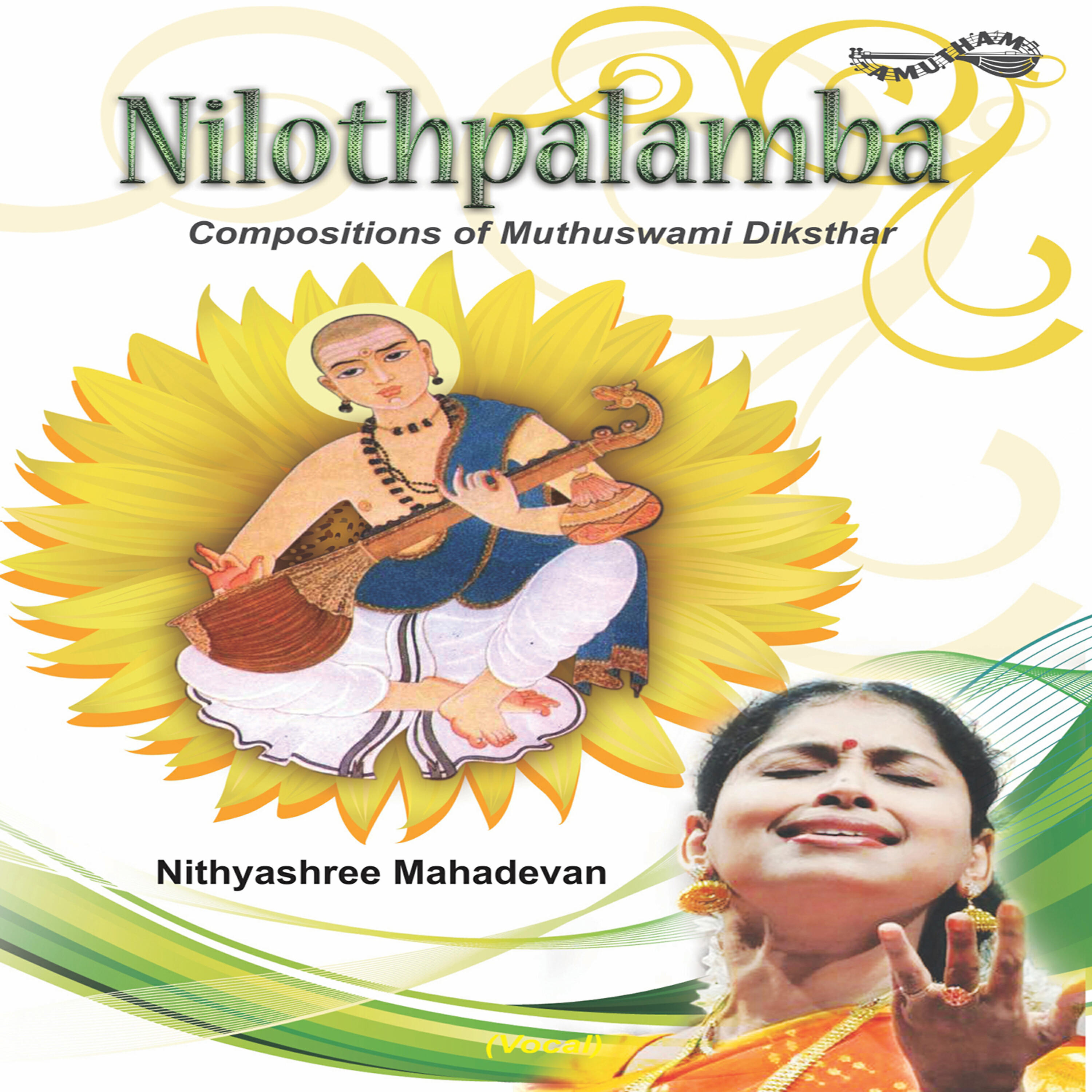 Релиз Nilothpalamba