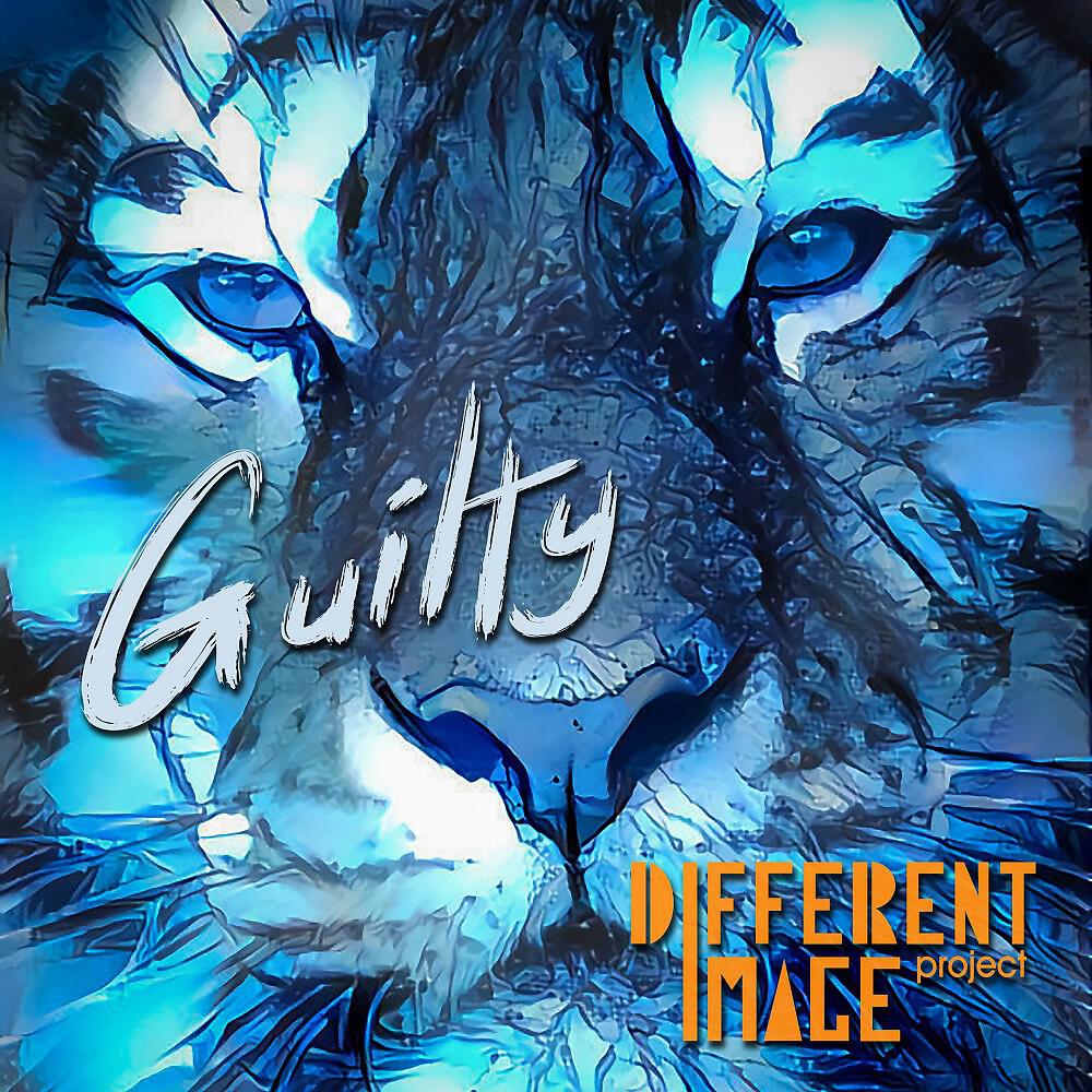 Релиз Guilty