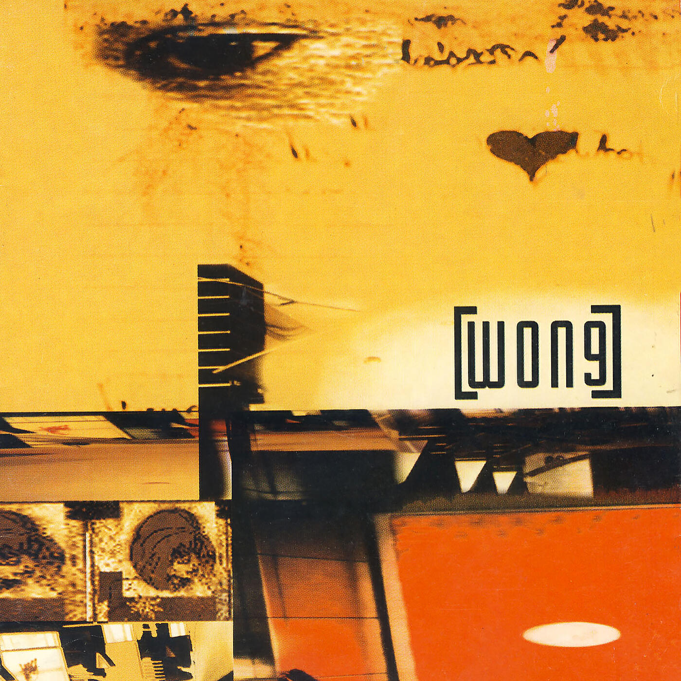 Релиз Wong