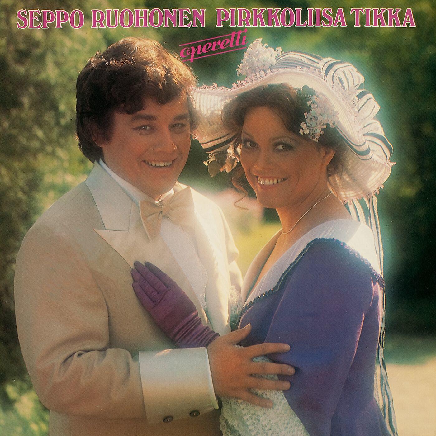 Релиз Operetti