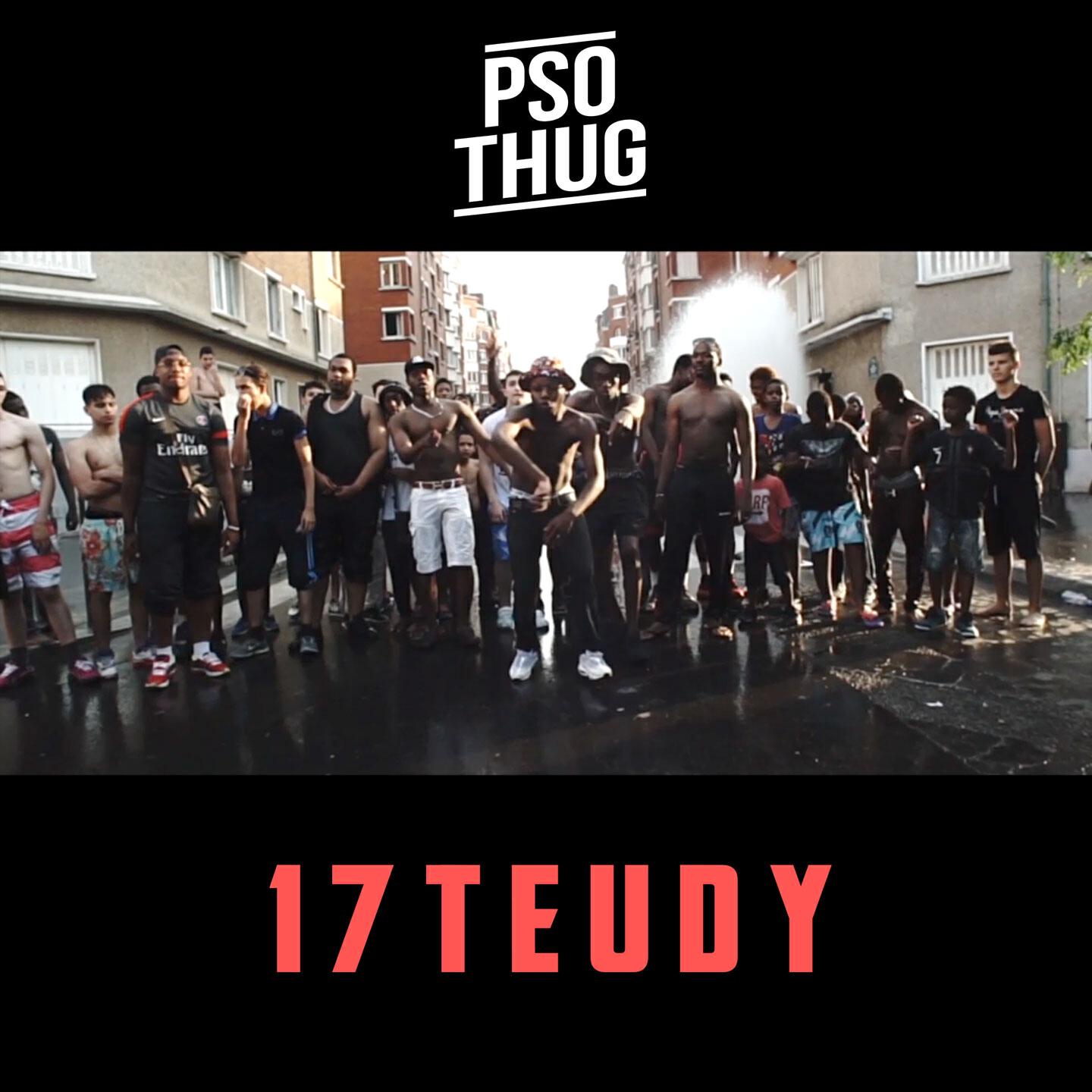 Релиз 17 teudy