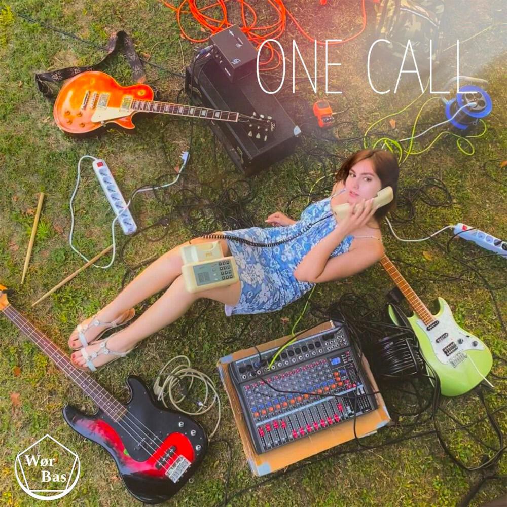 Релиз One Call