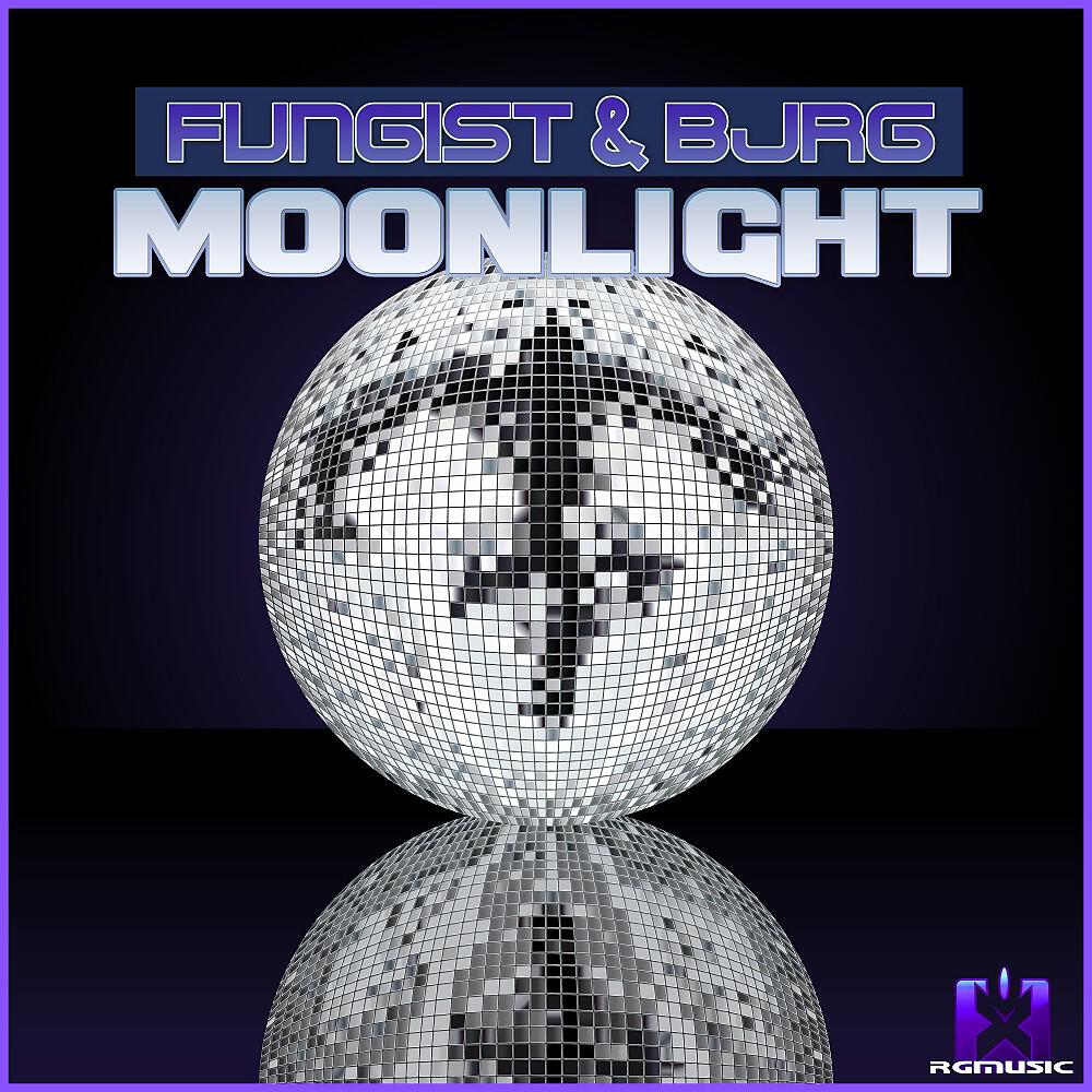Релиз Moonlight