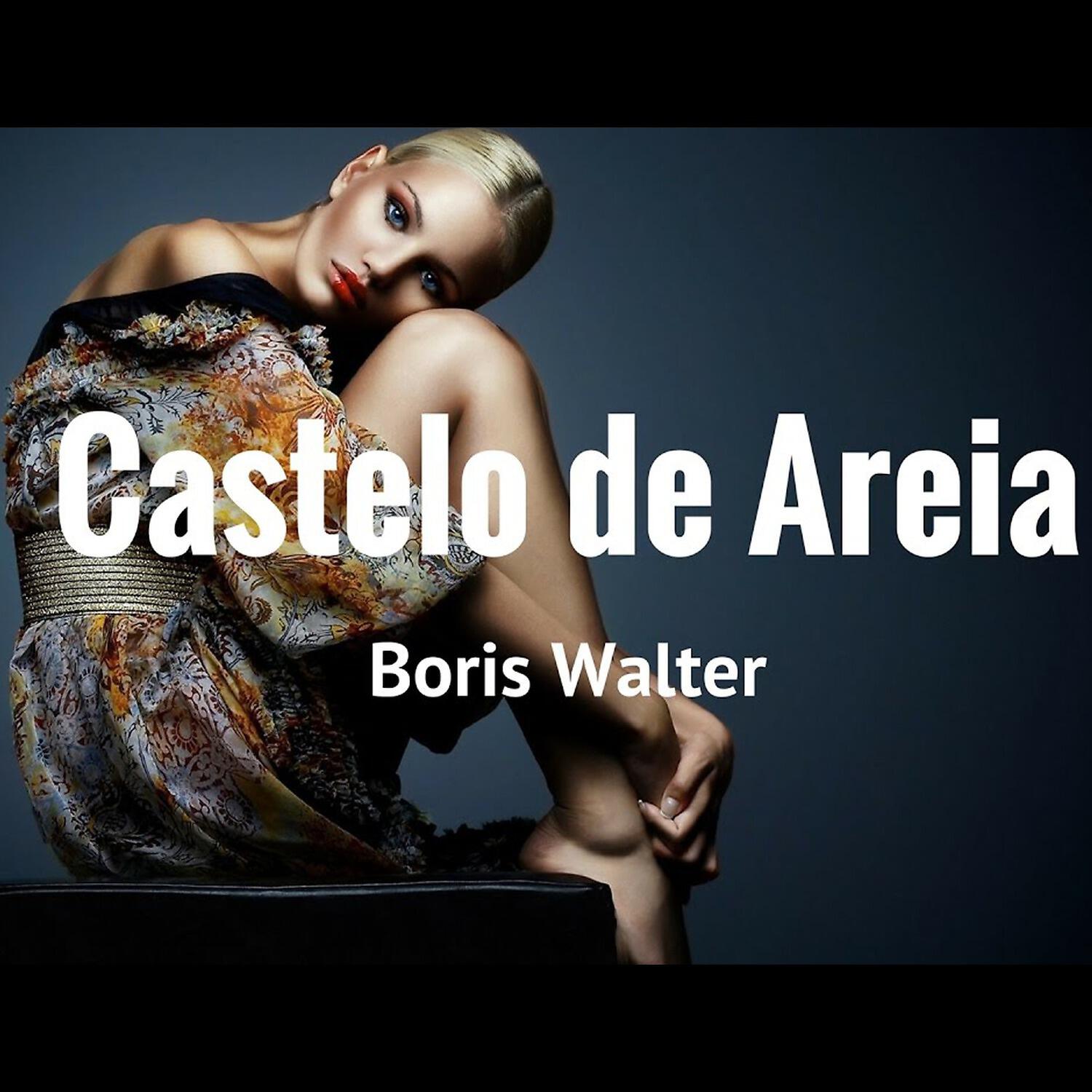 Boris Walter