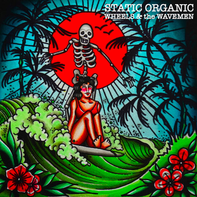 Релиз Static Organic