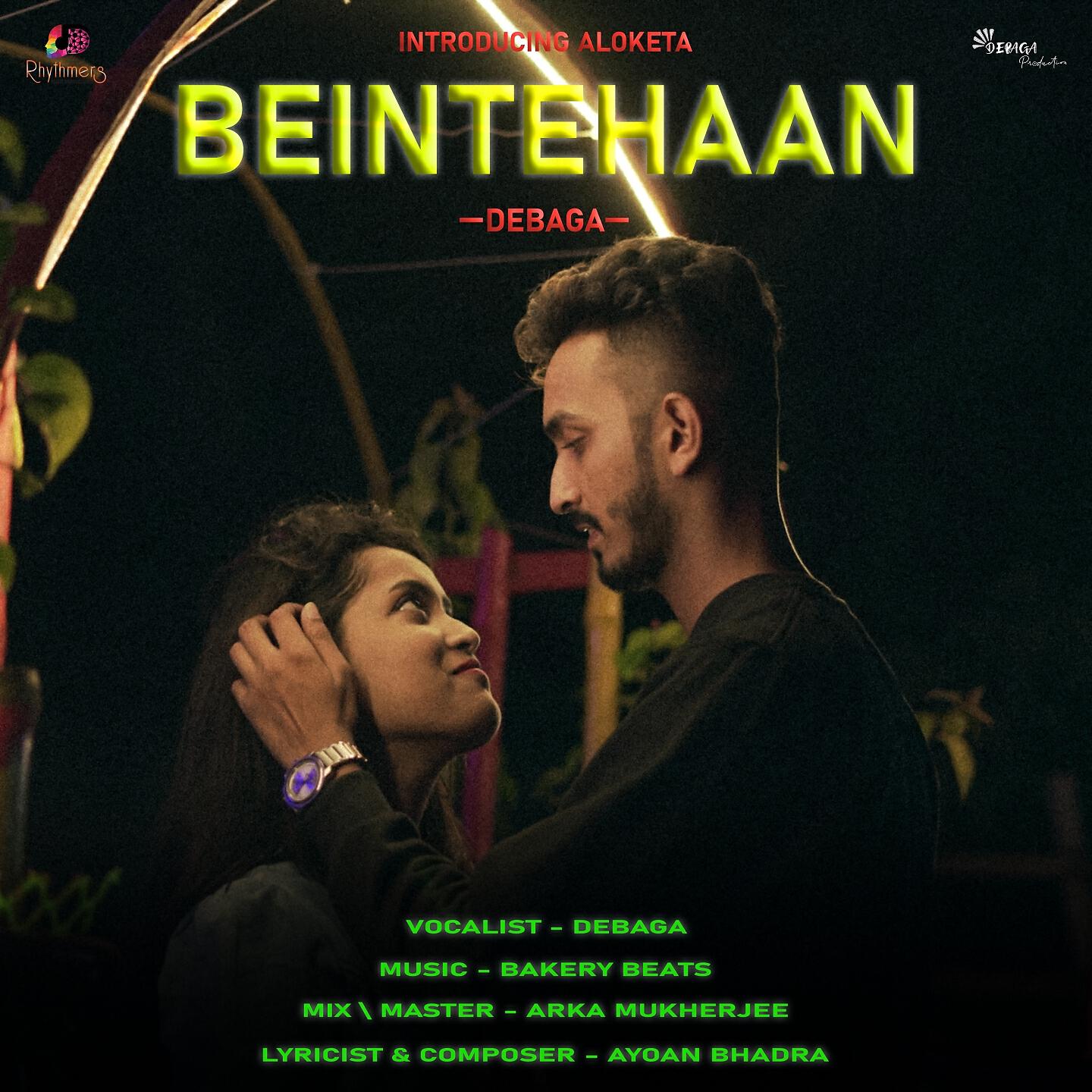 Релиз Beintehaan