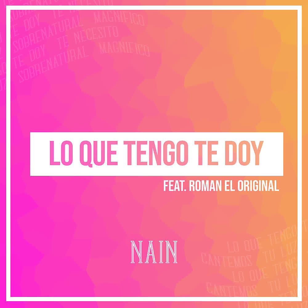 Релиз Lo Que Tengo Te Doy