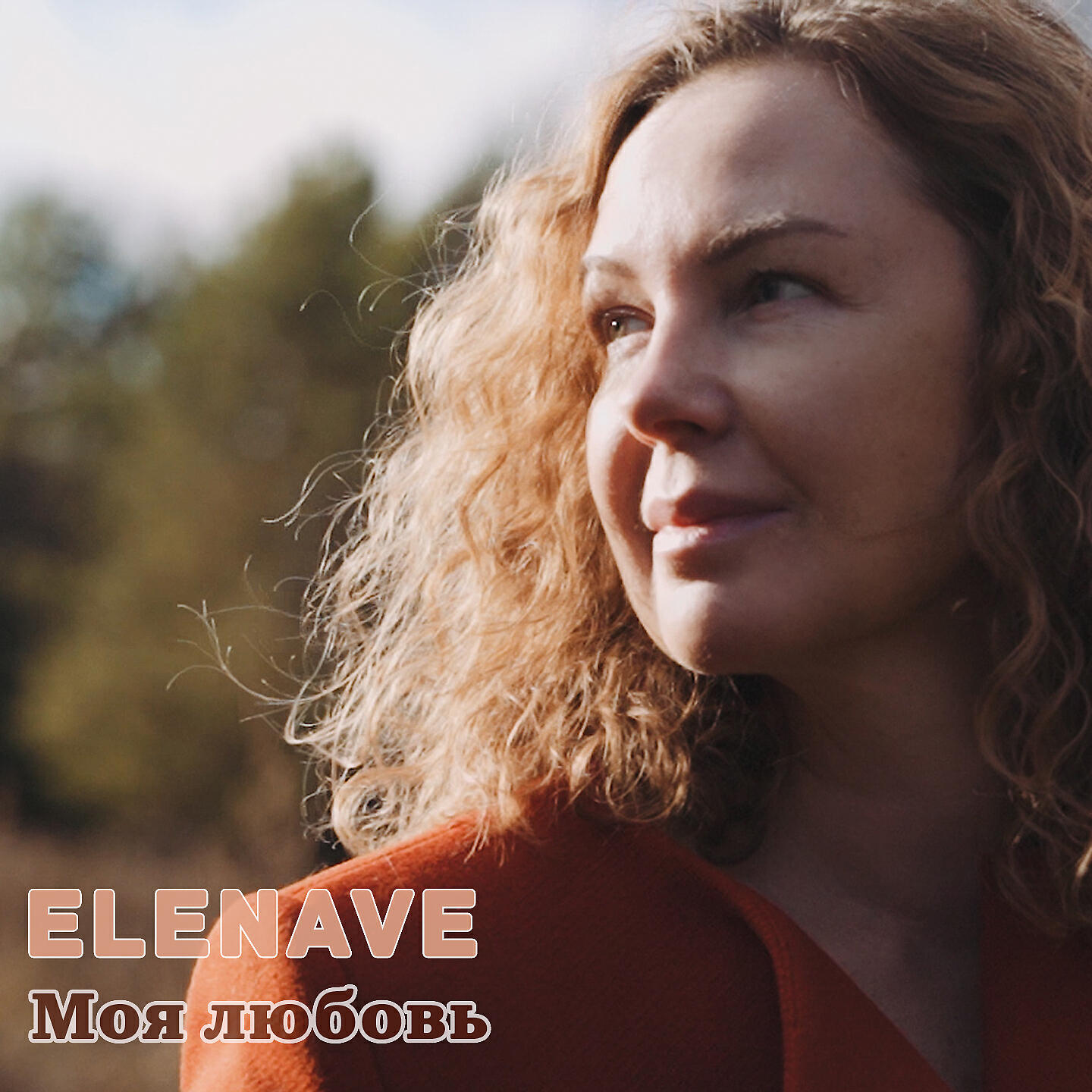 Elenave