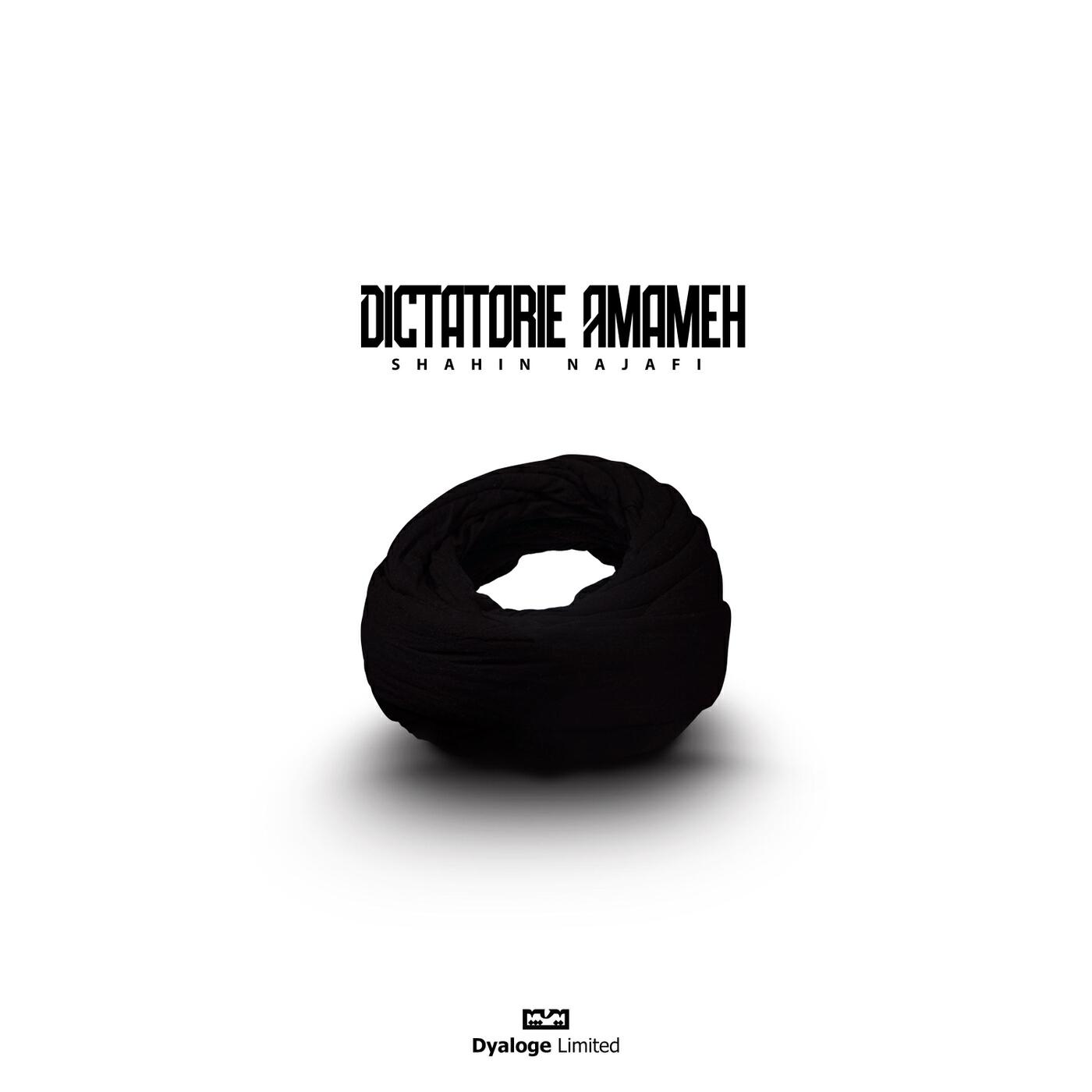 Релиз Dictatorie Amameh