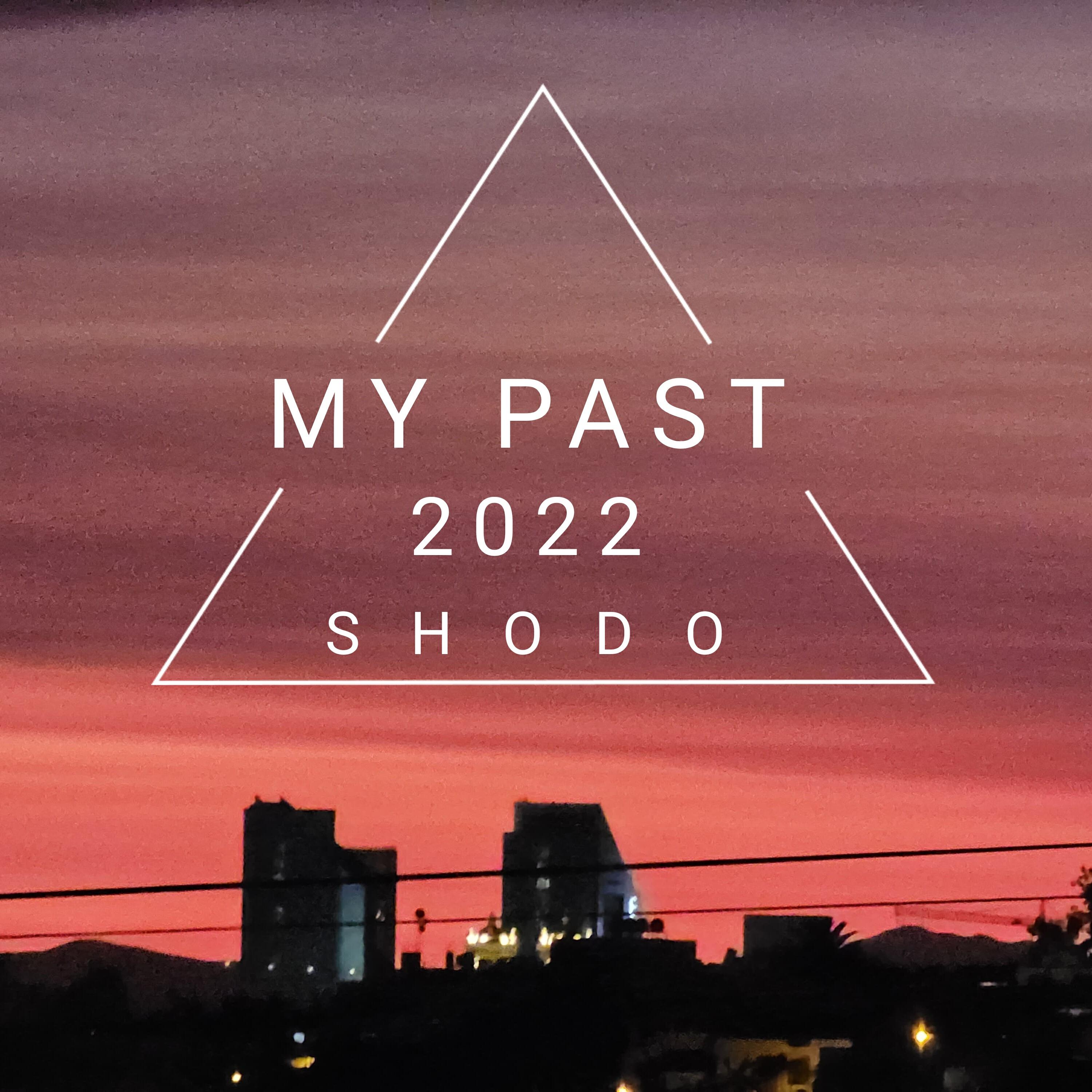 Релиз My Past