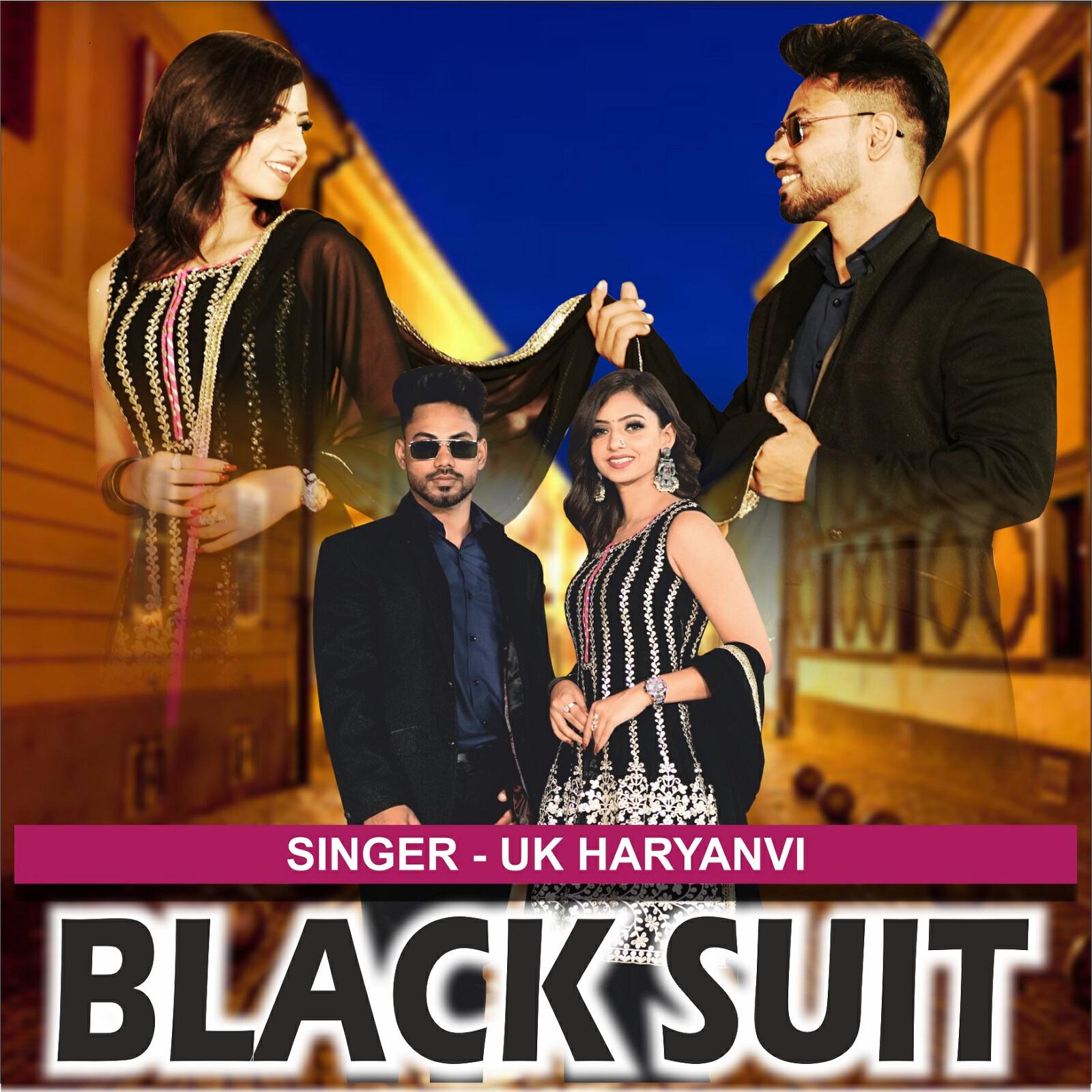 Релиз Black Suit