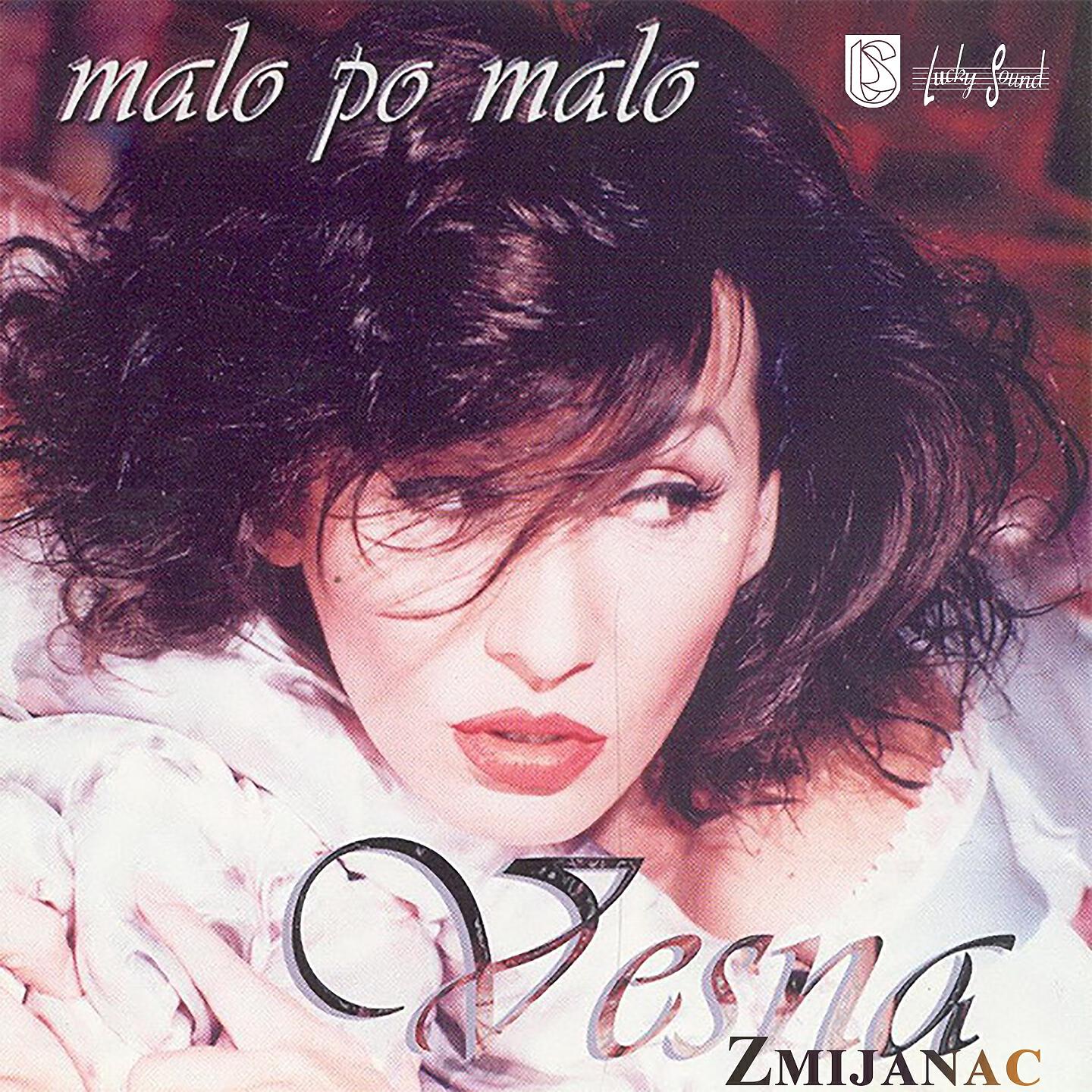 Релиз Malo po malo