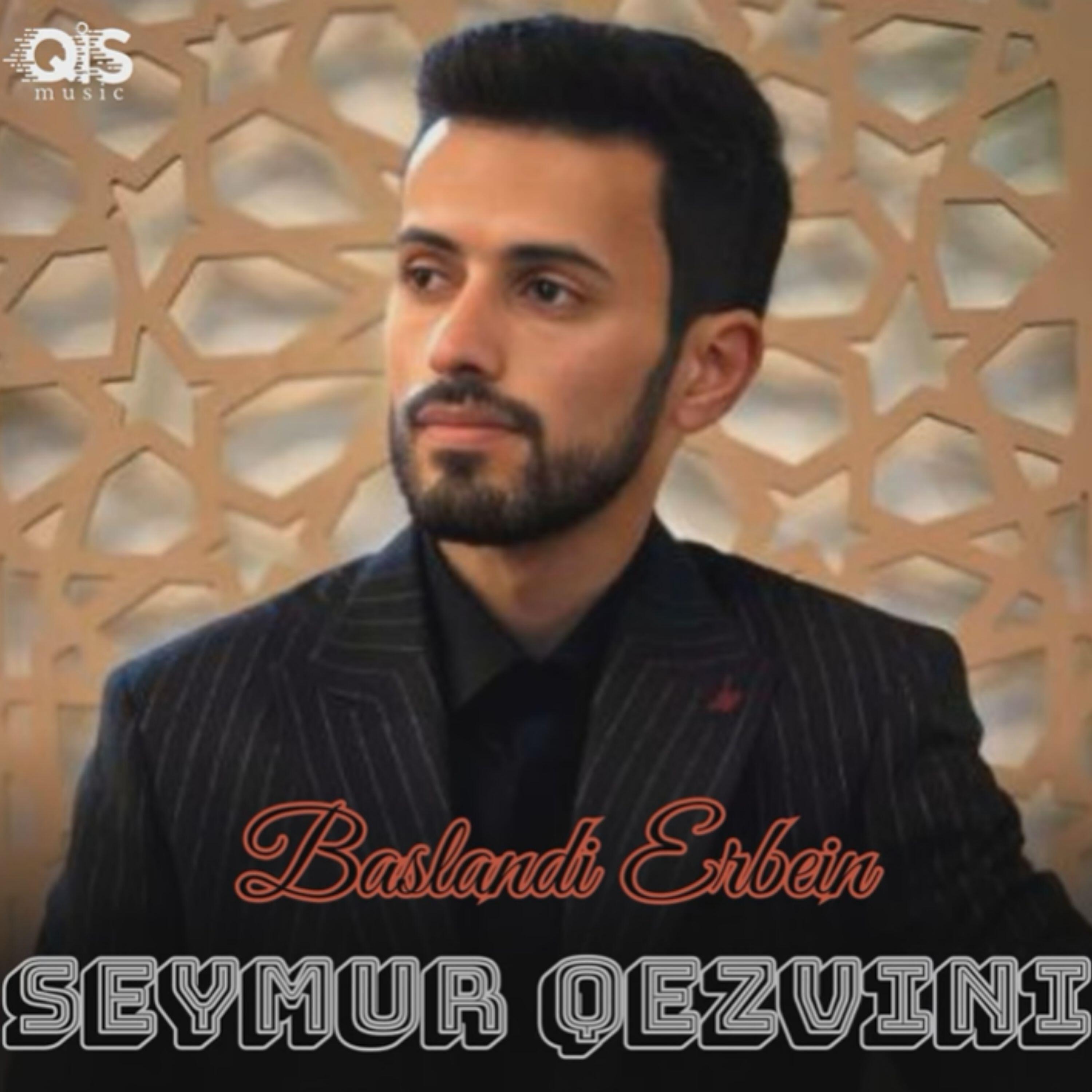 Релиз Baslandi Erbein